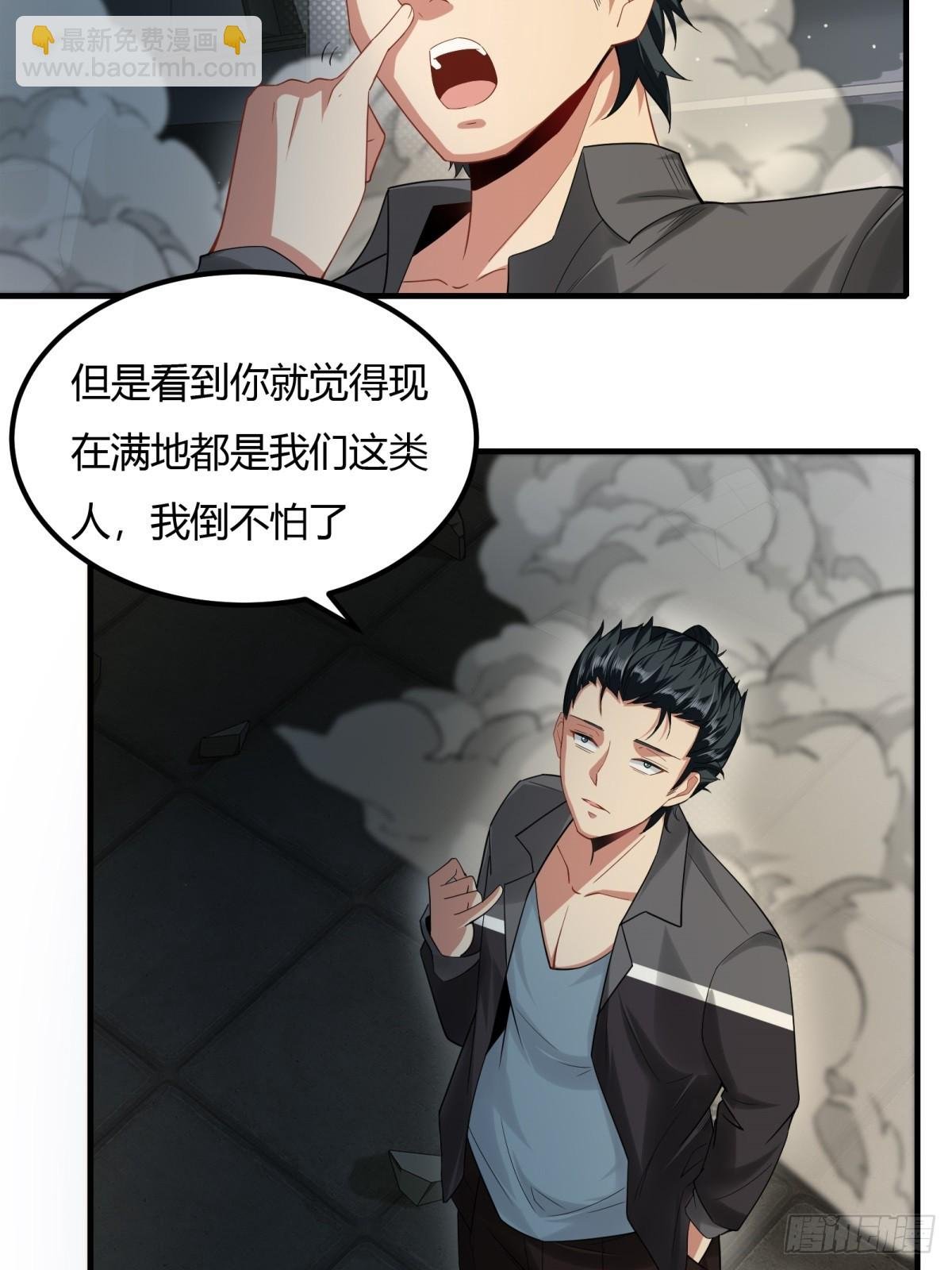 第126话