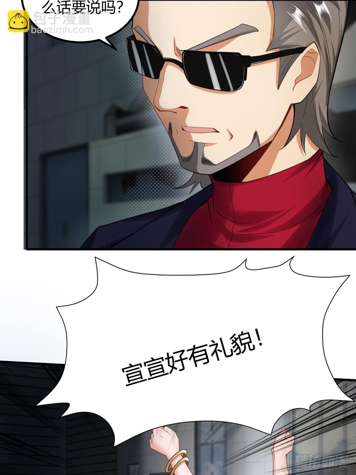 第126话