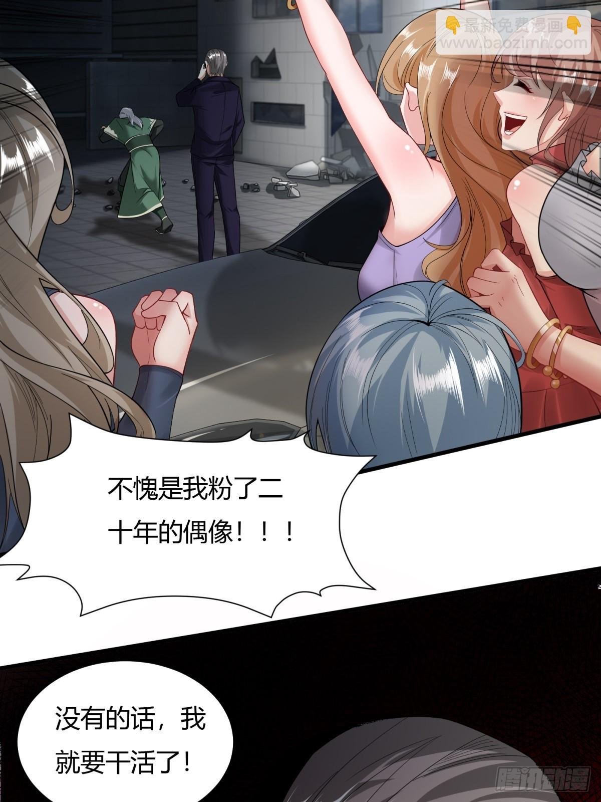 第126话