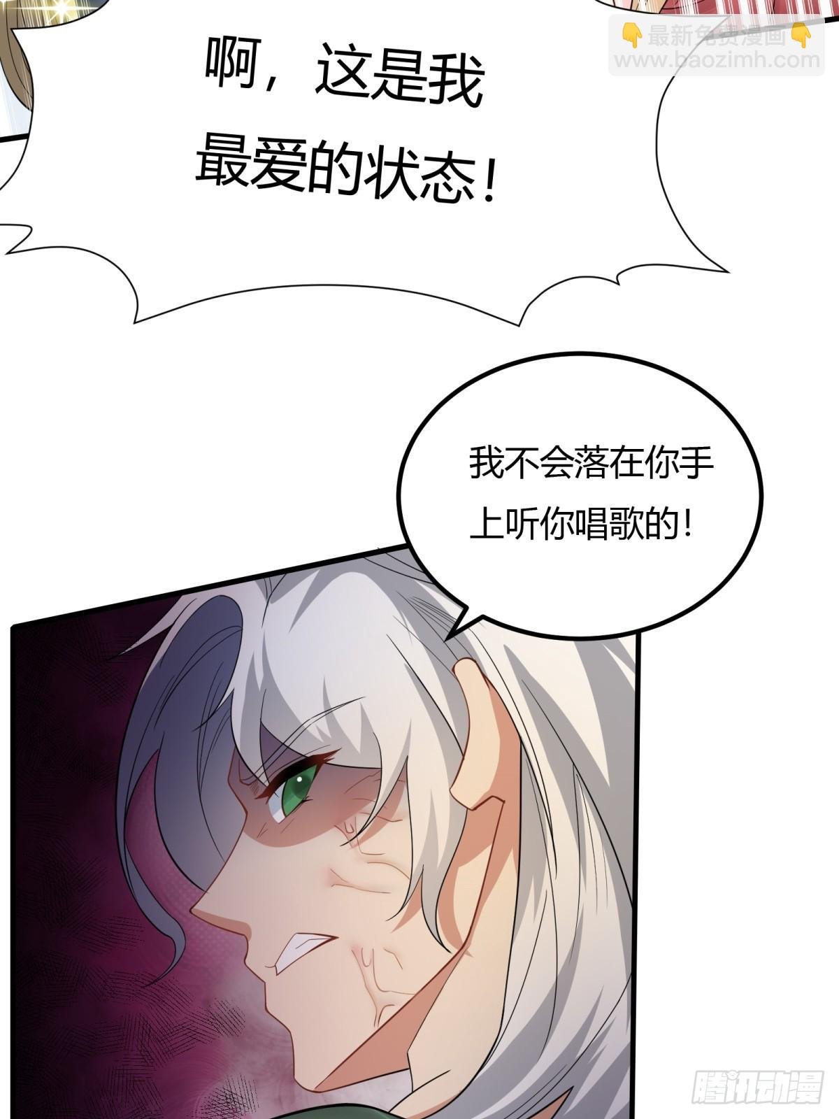 第126话