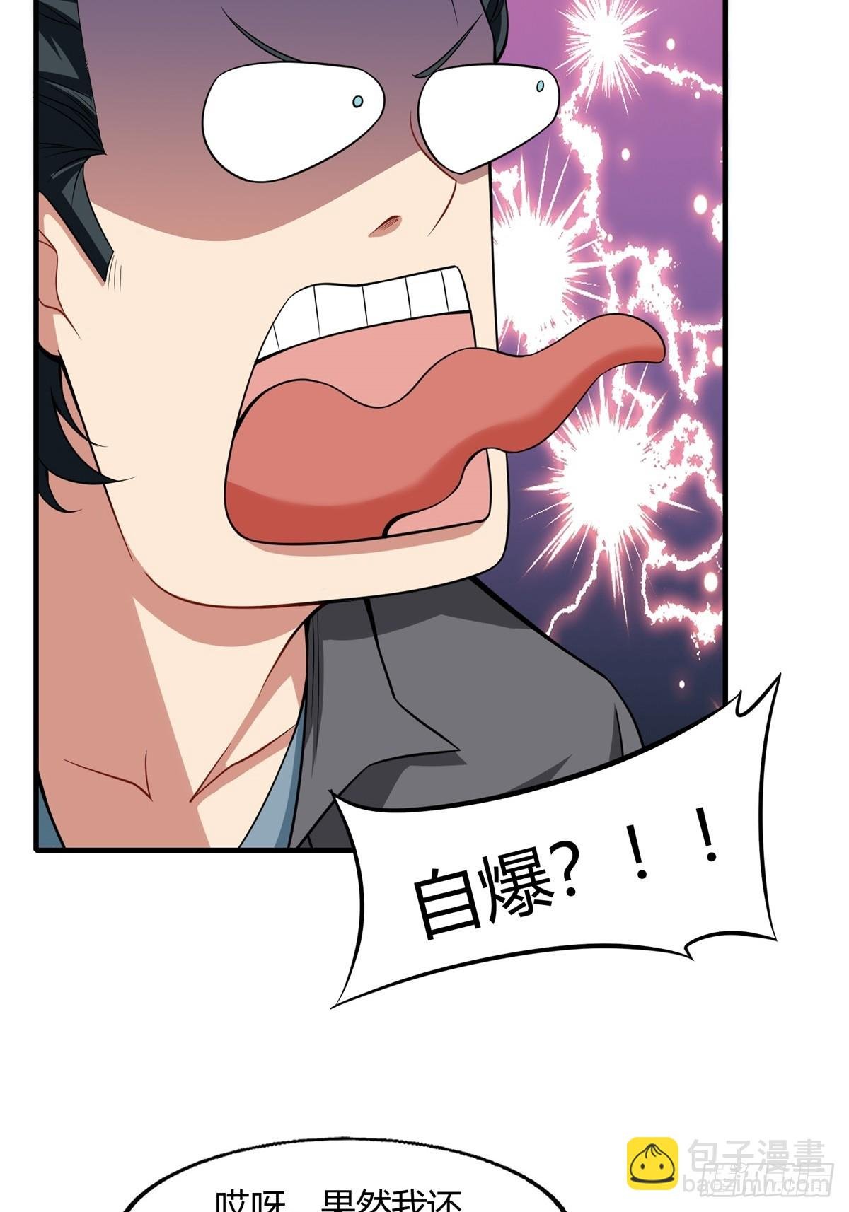 第126话
