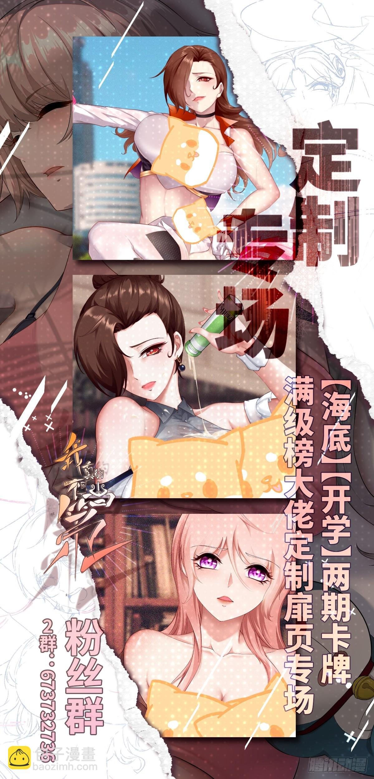 第126话