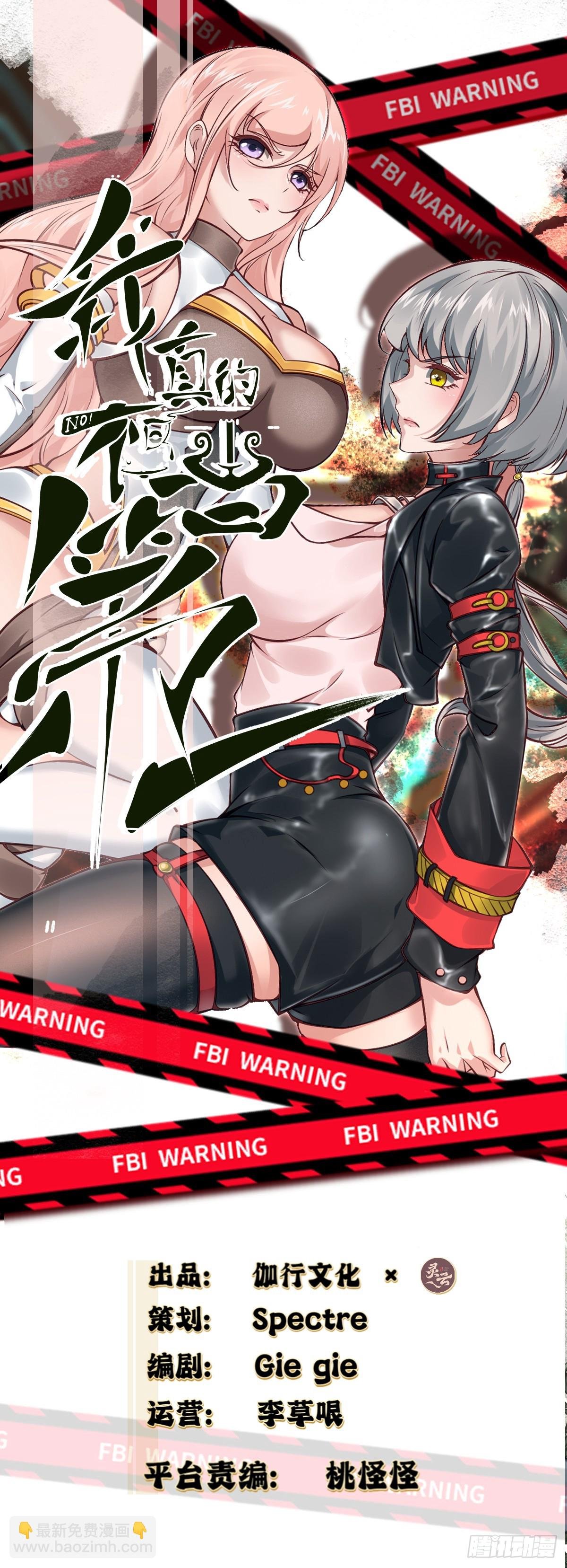 第128话