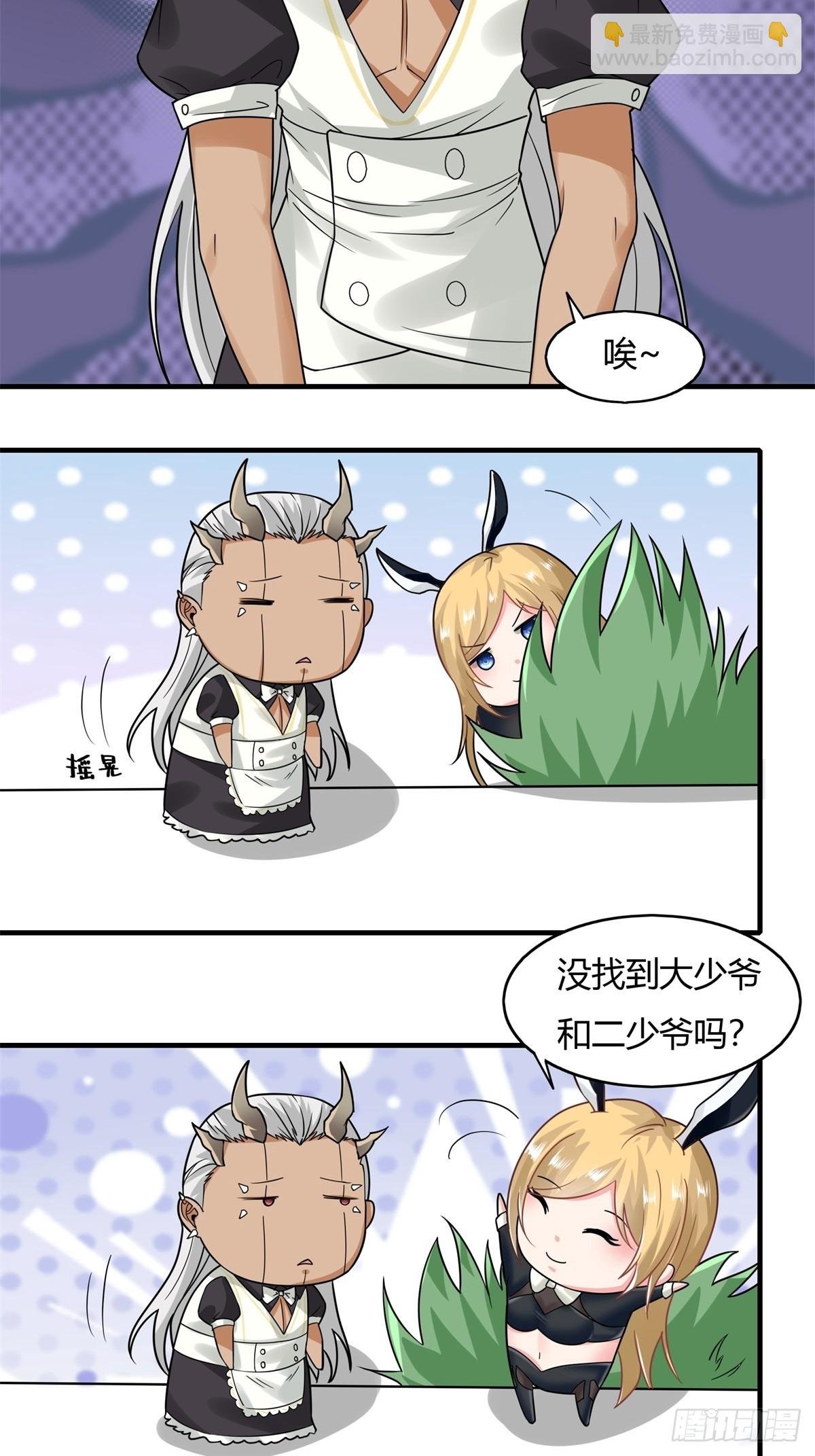 第128话