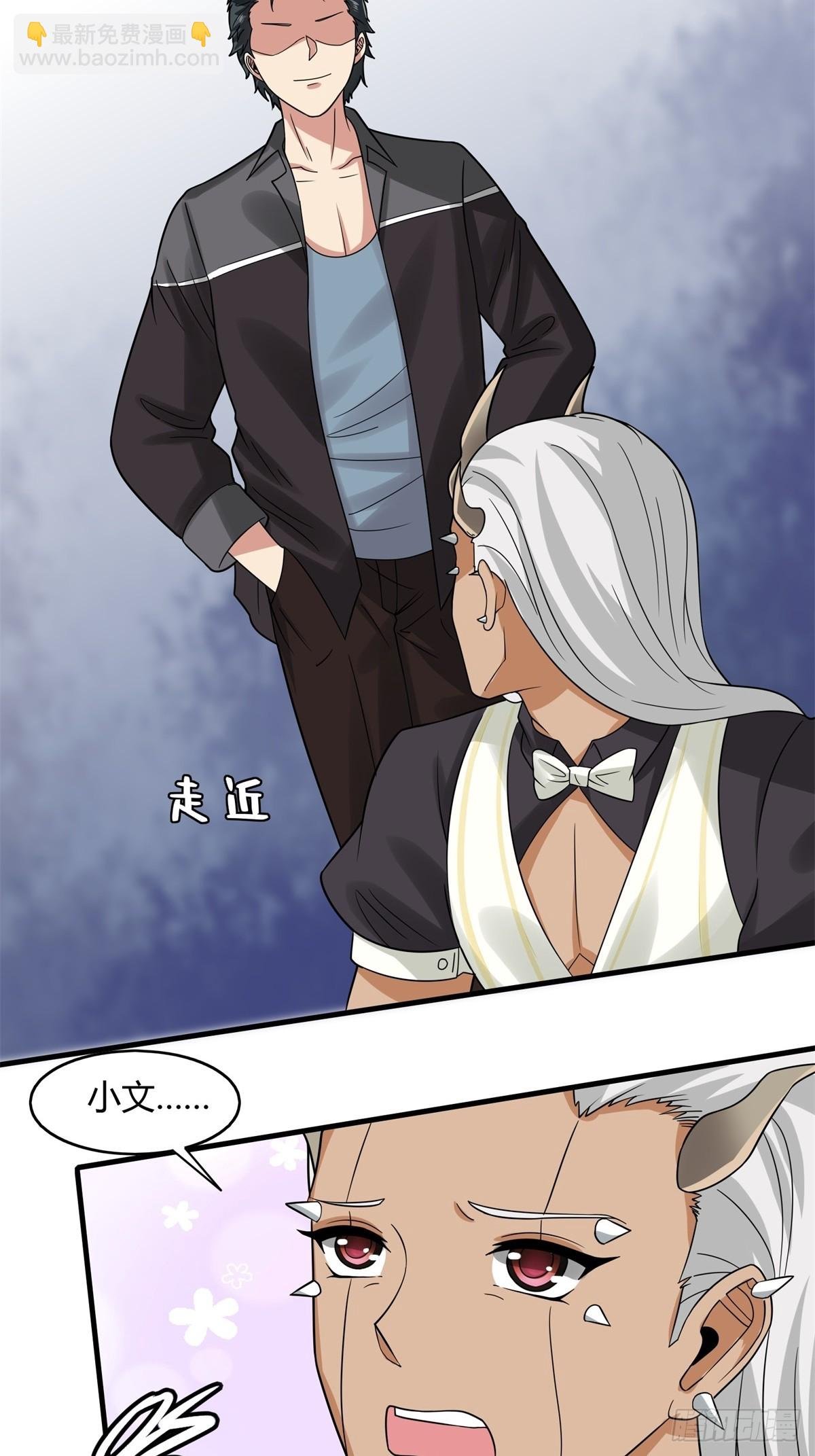 第128话