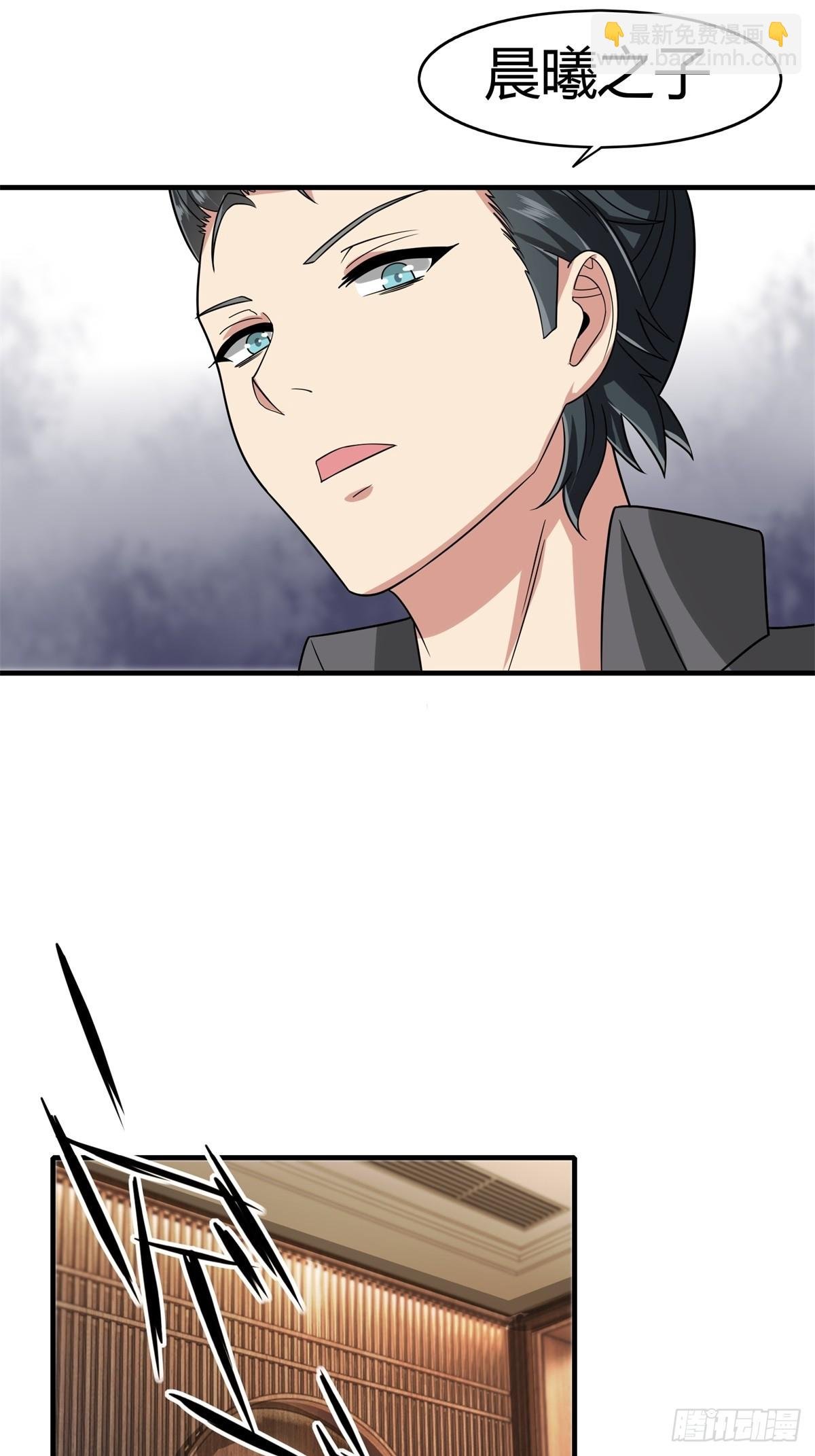 第128话