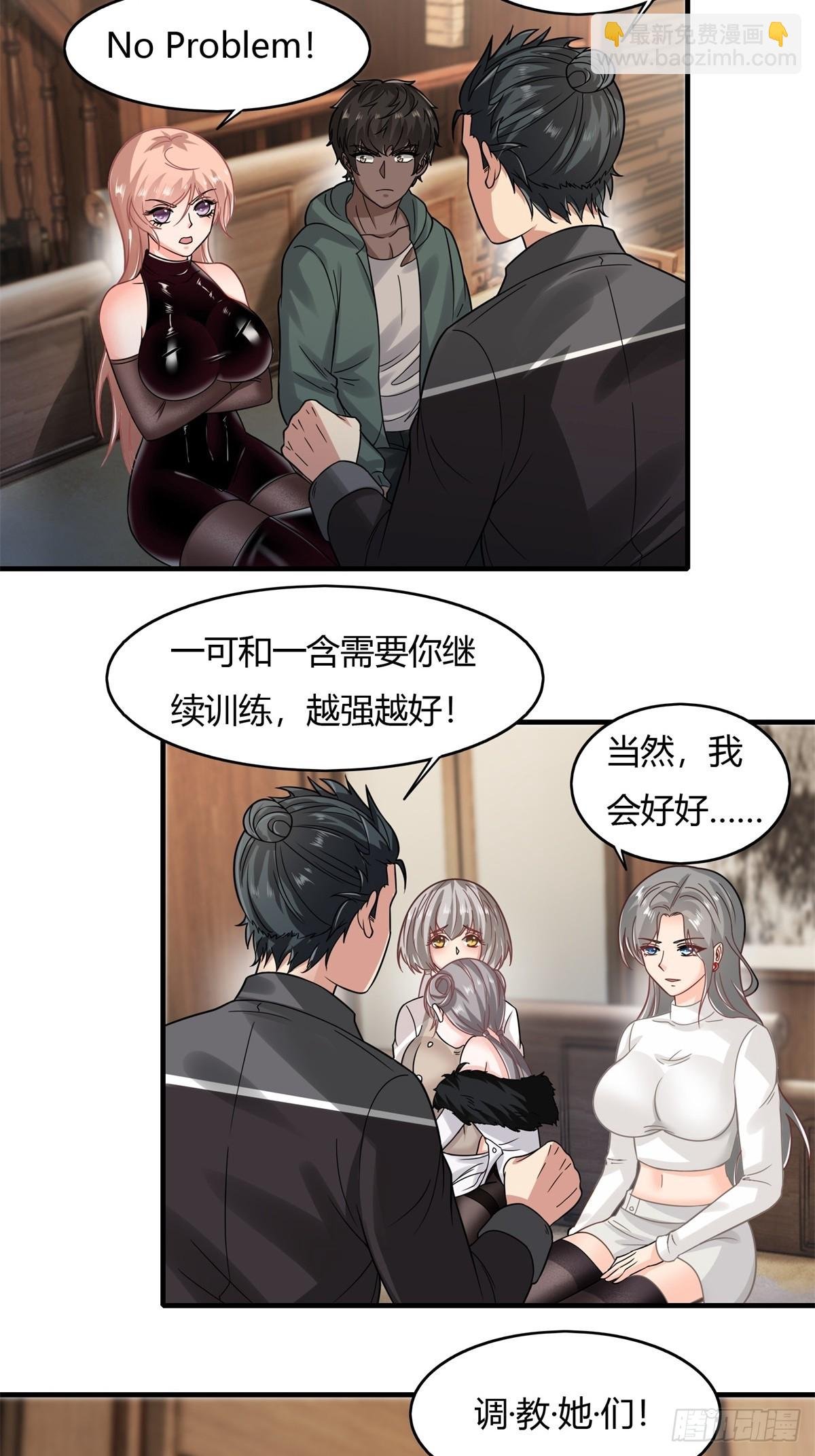 第128话