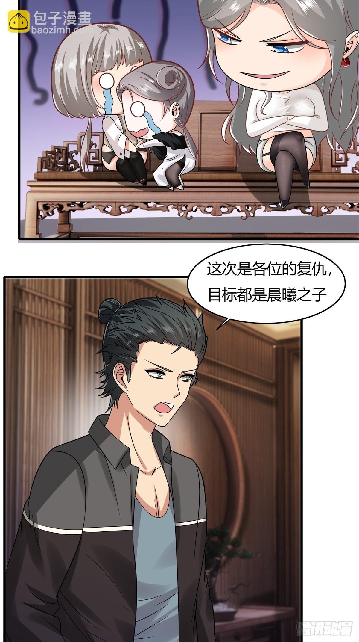 第128话