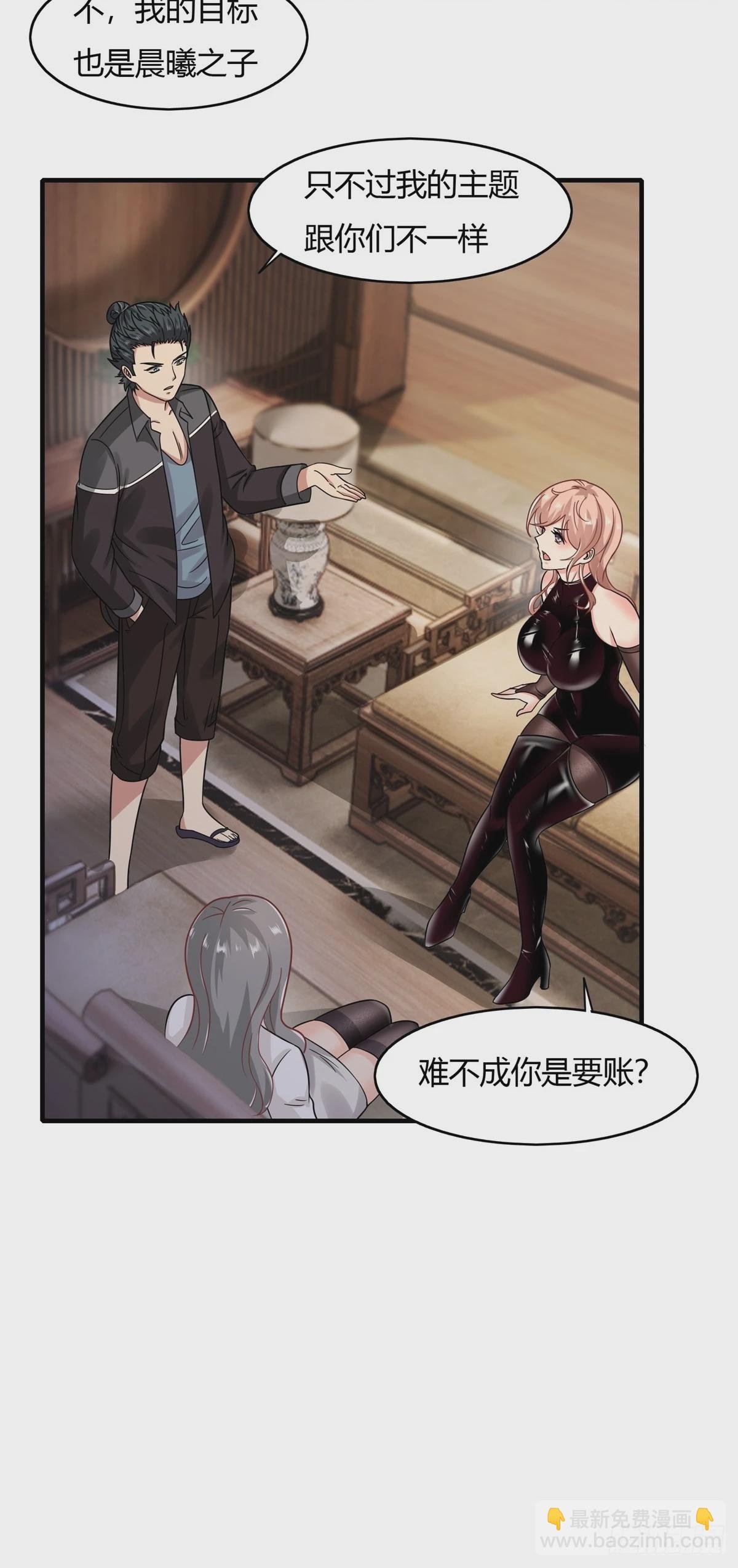 第128话
