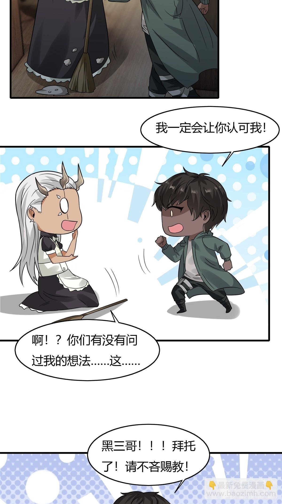 第128话