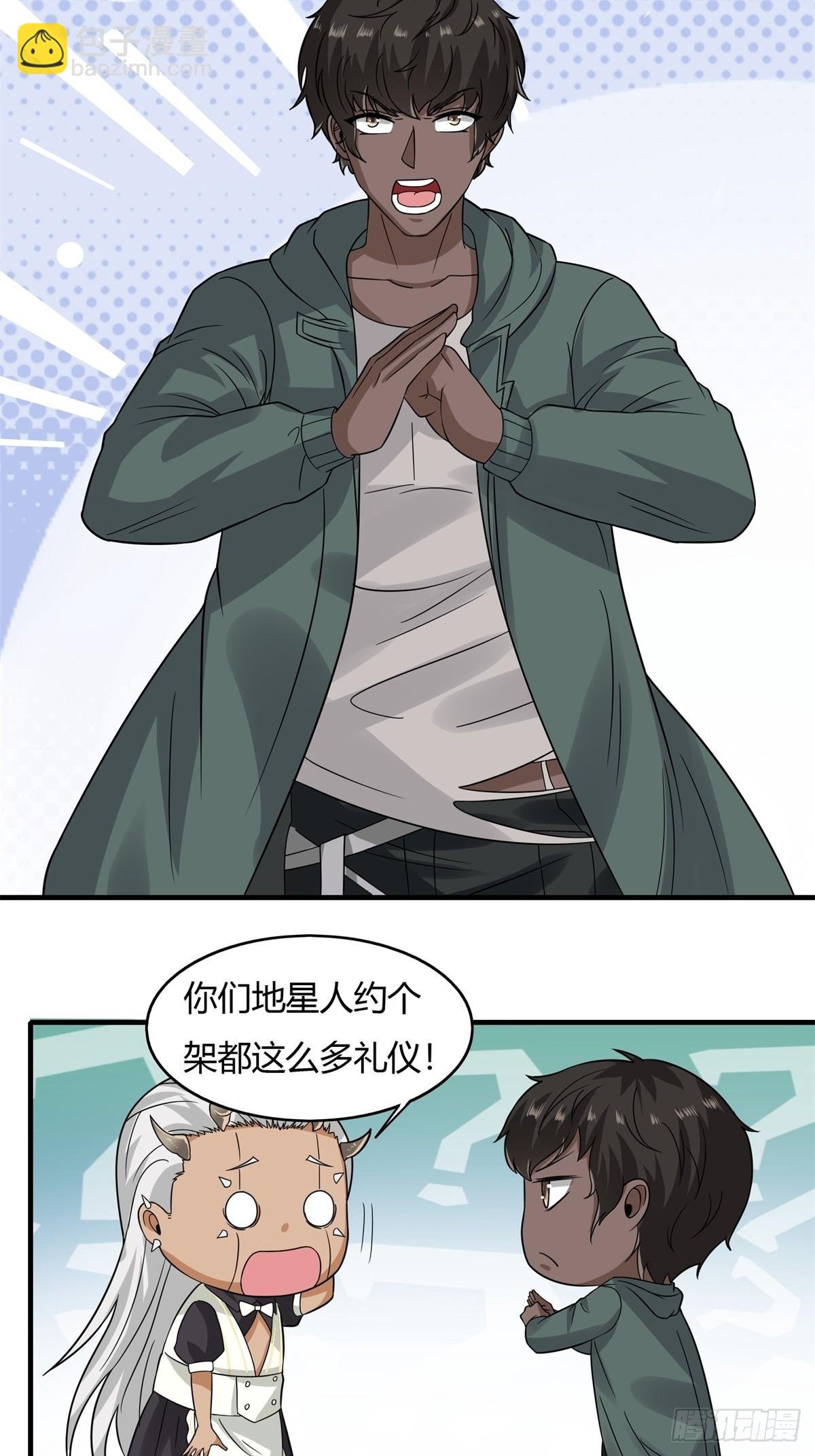 第128话