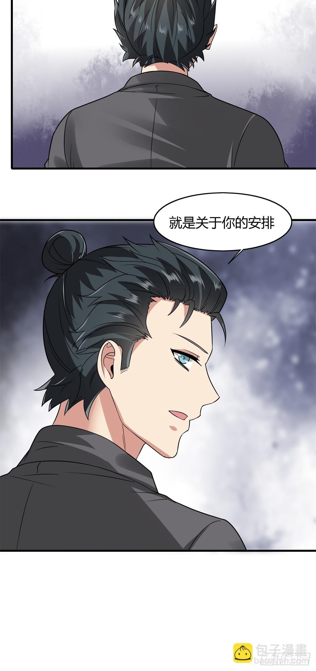 第128话
