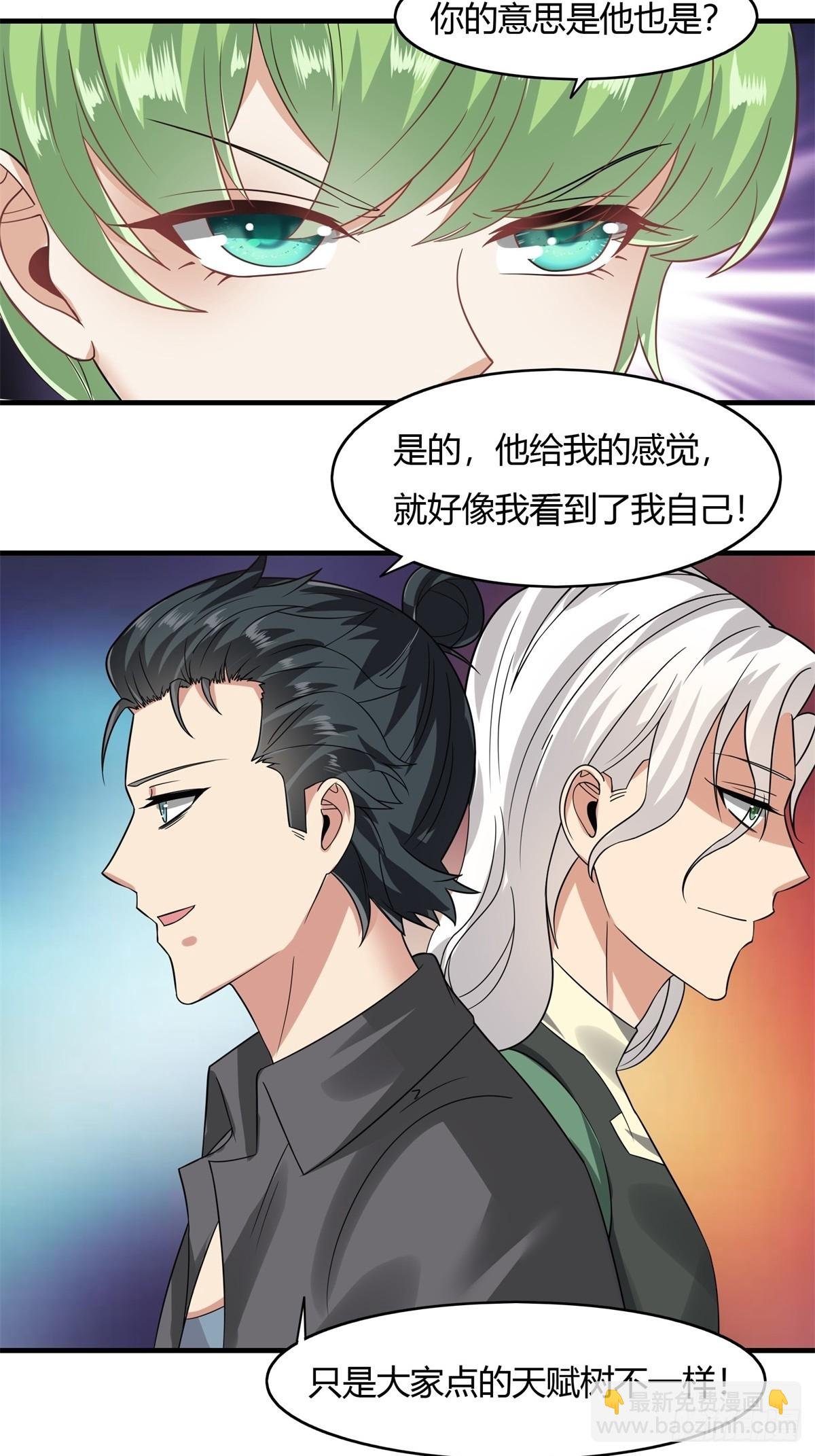 第128话
