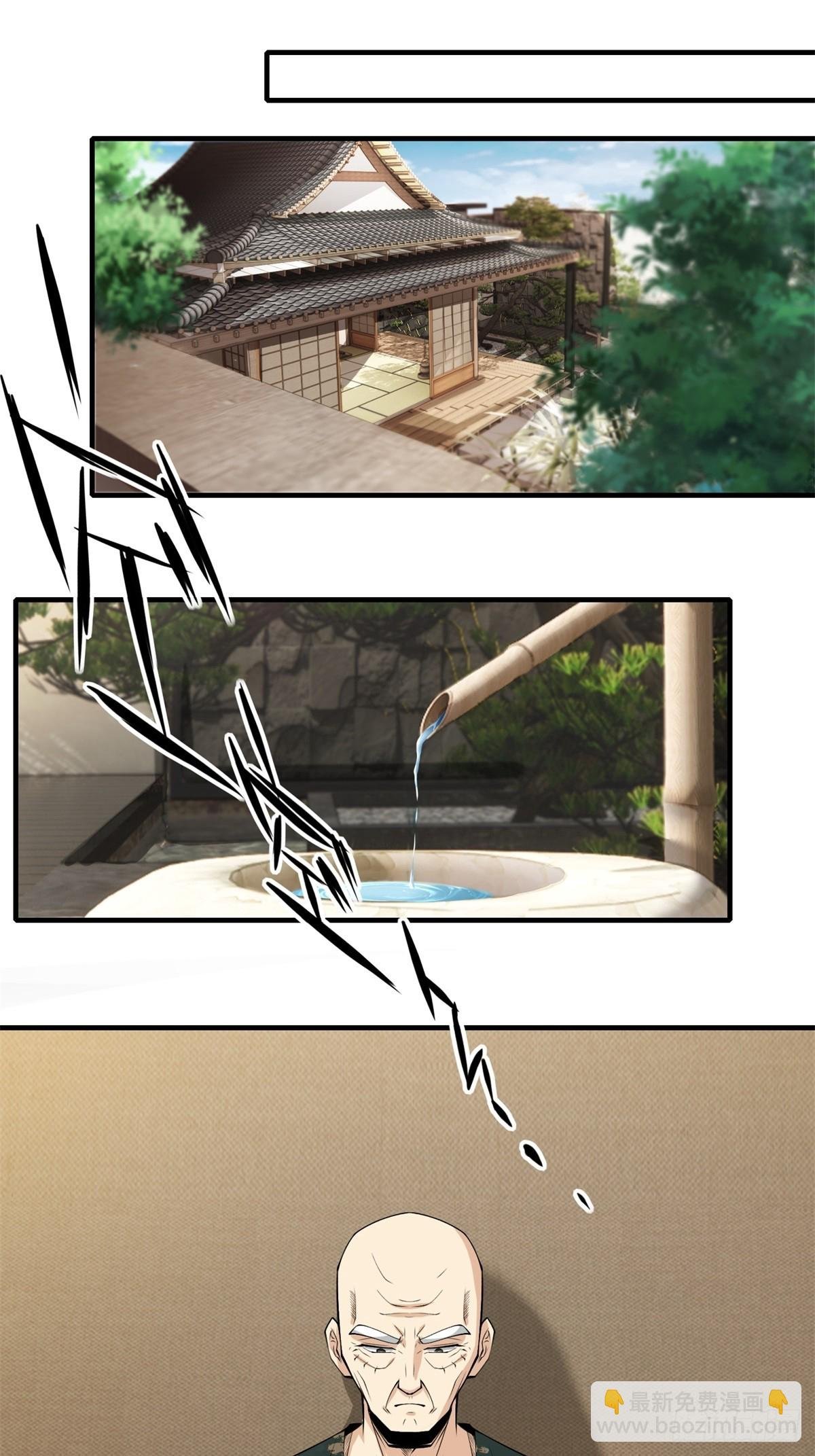 第129话