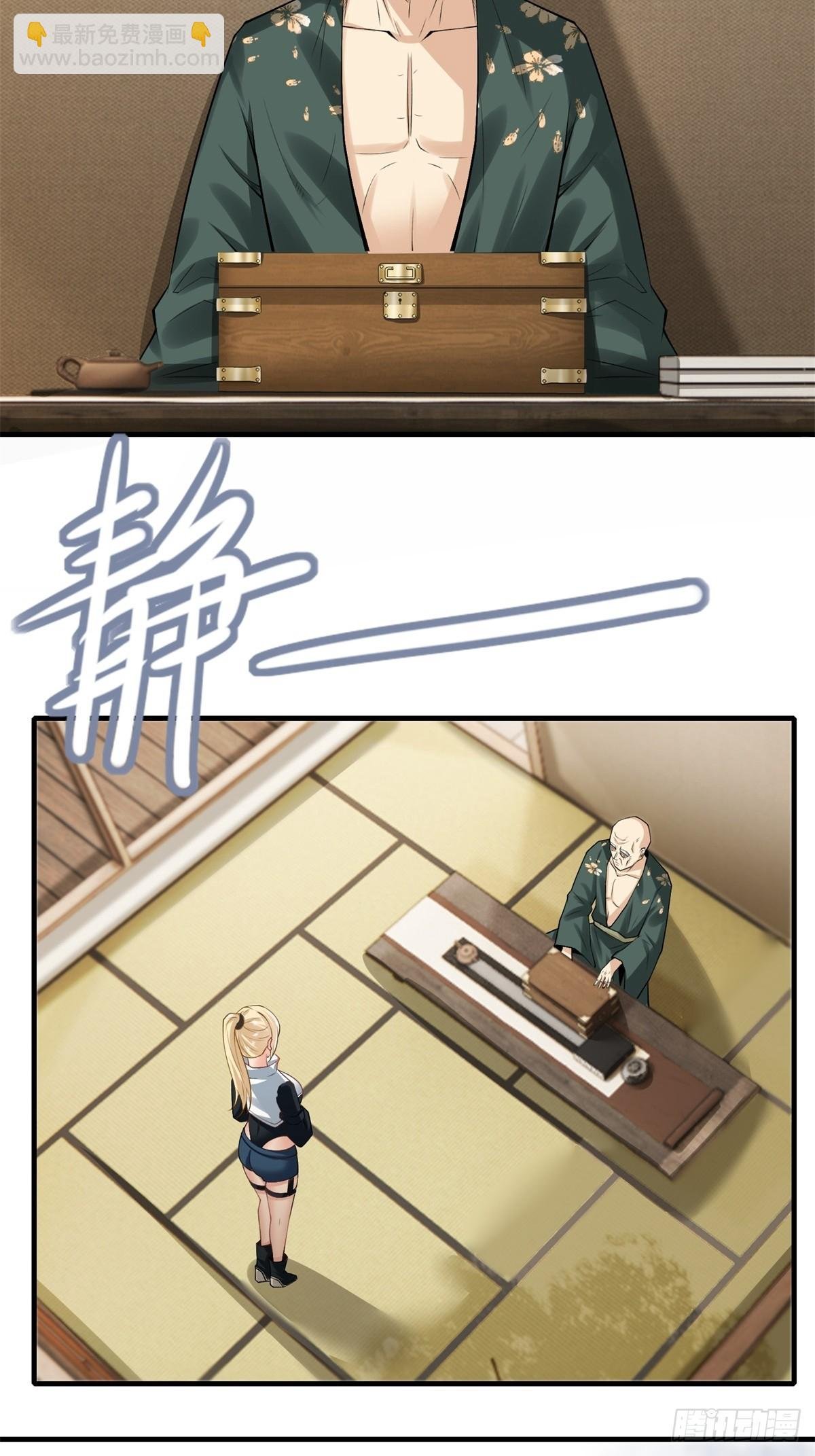 第129话