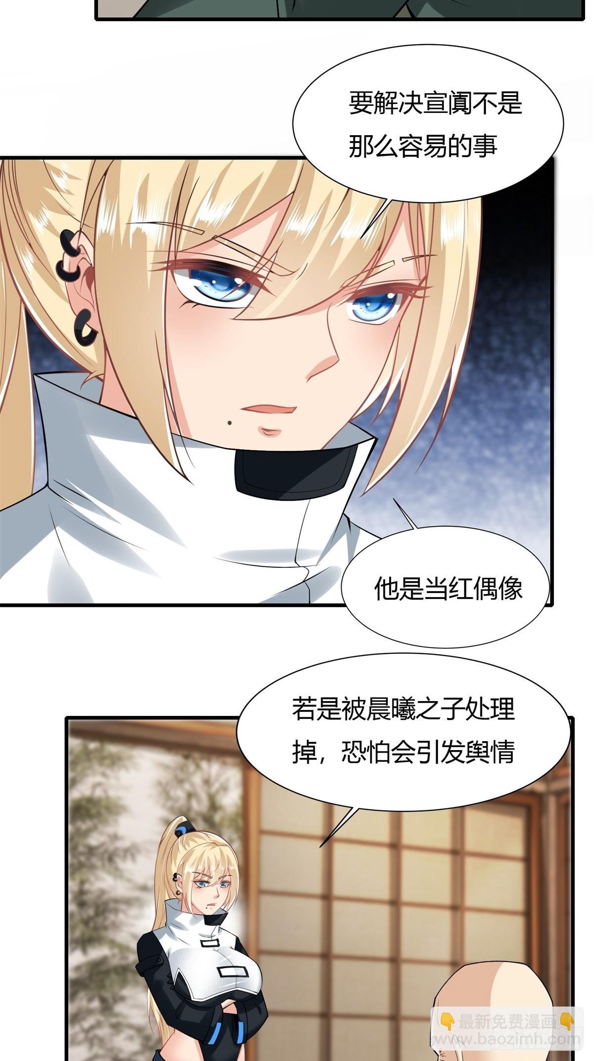 第129话