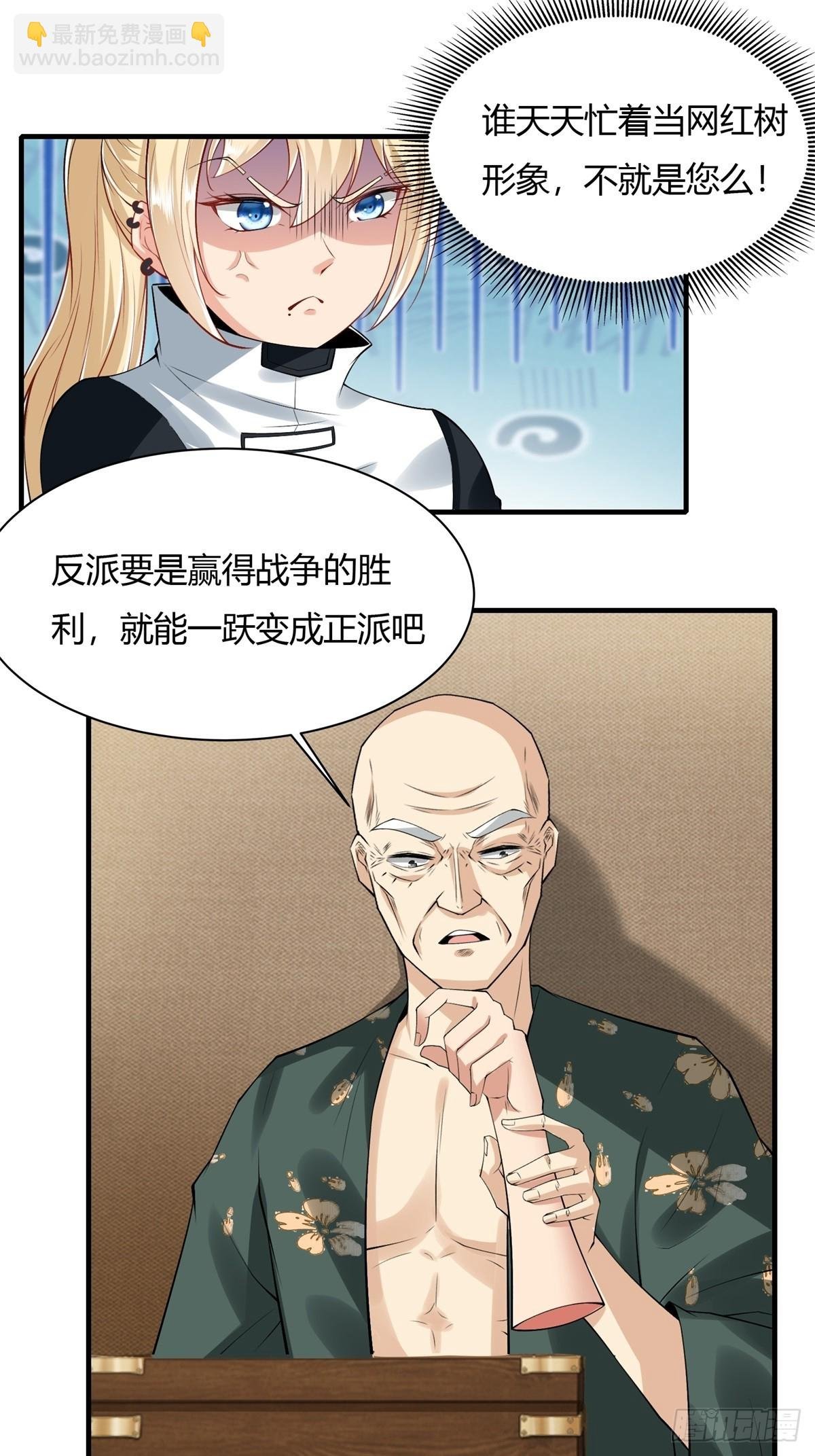 第129话