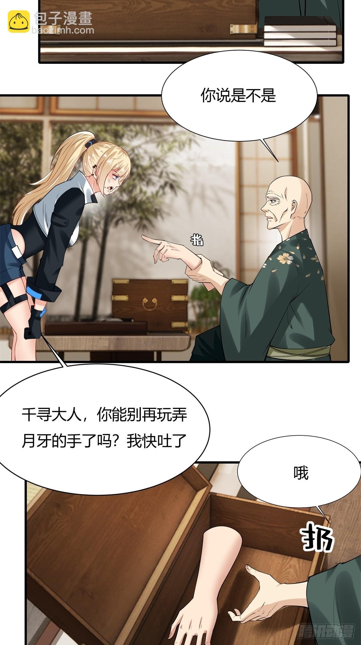 第129话