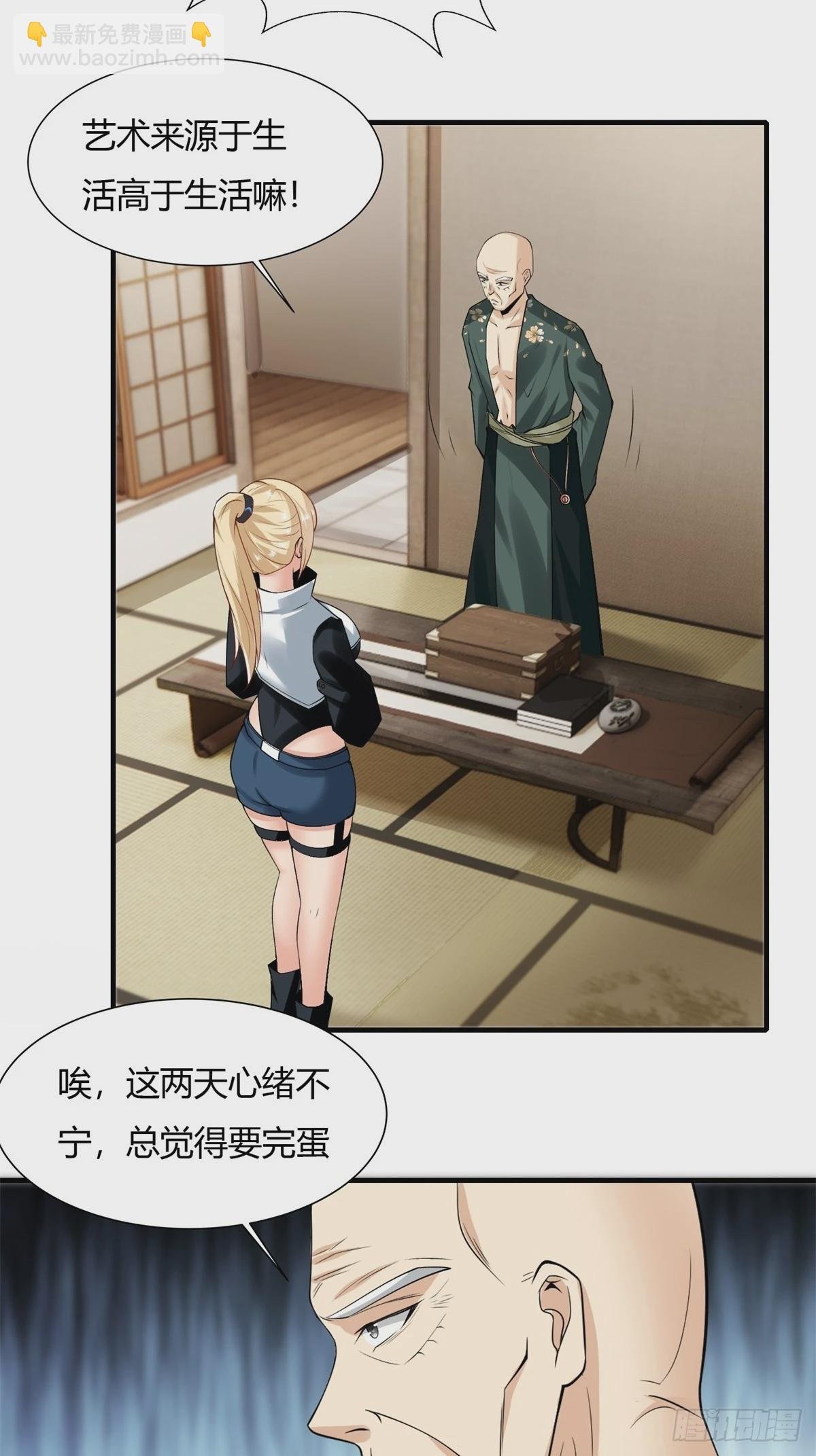 第129话