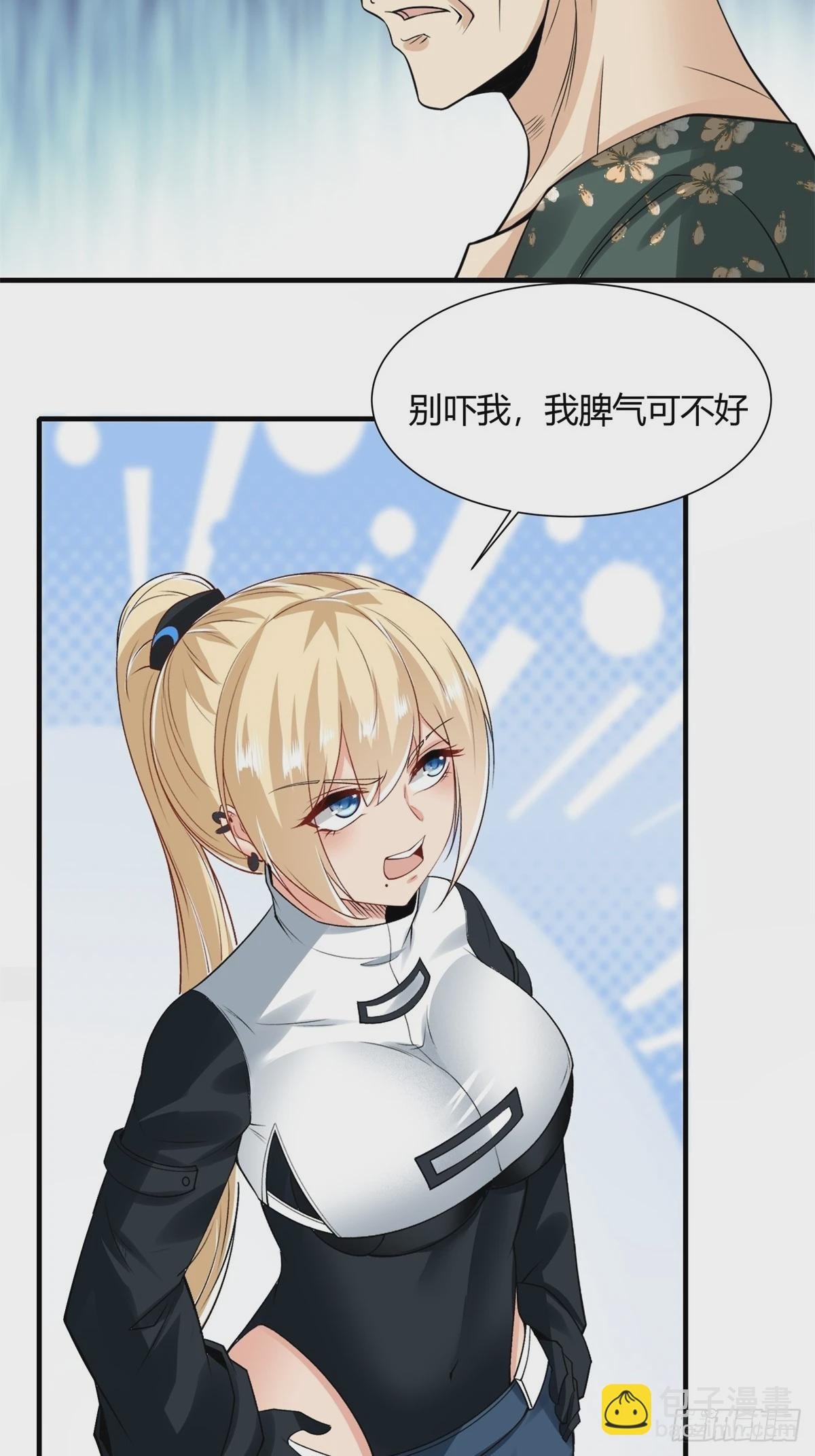 第129话