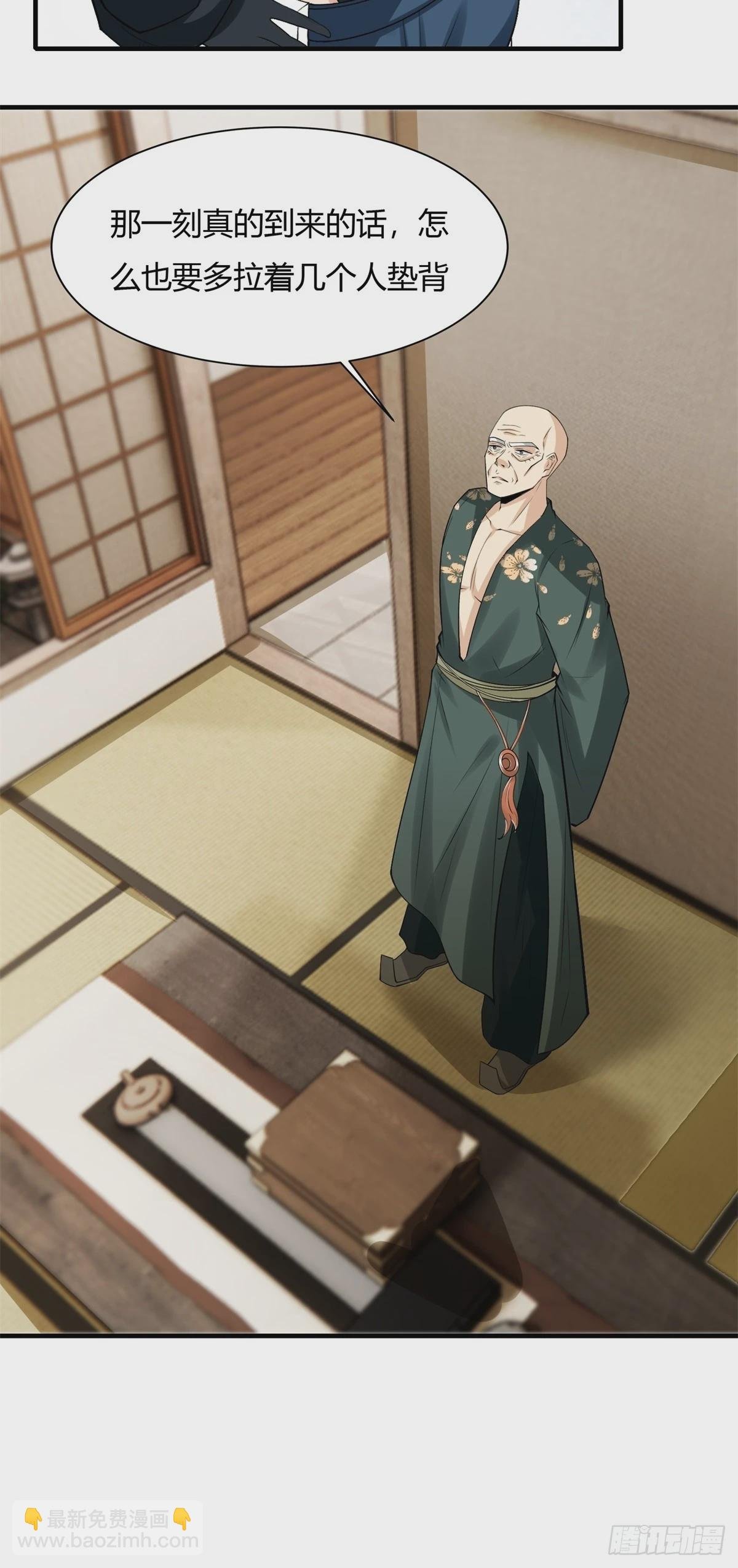 第129话