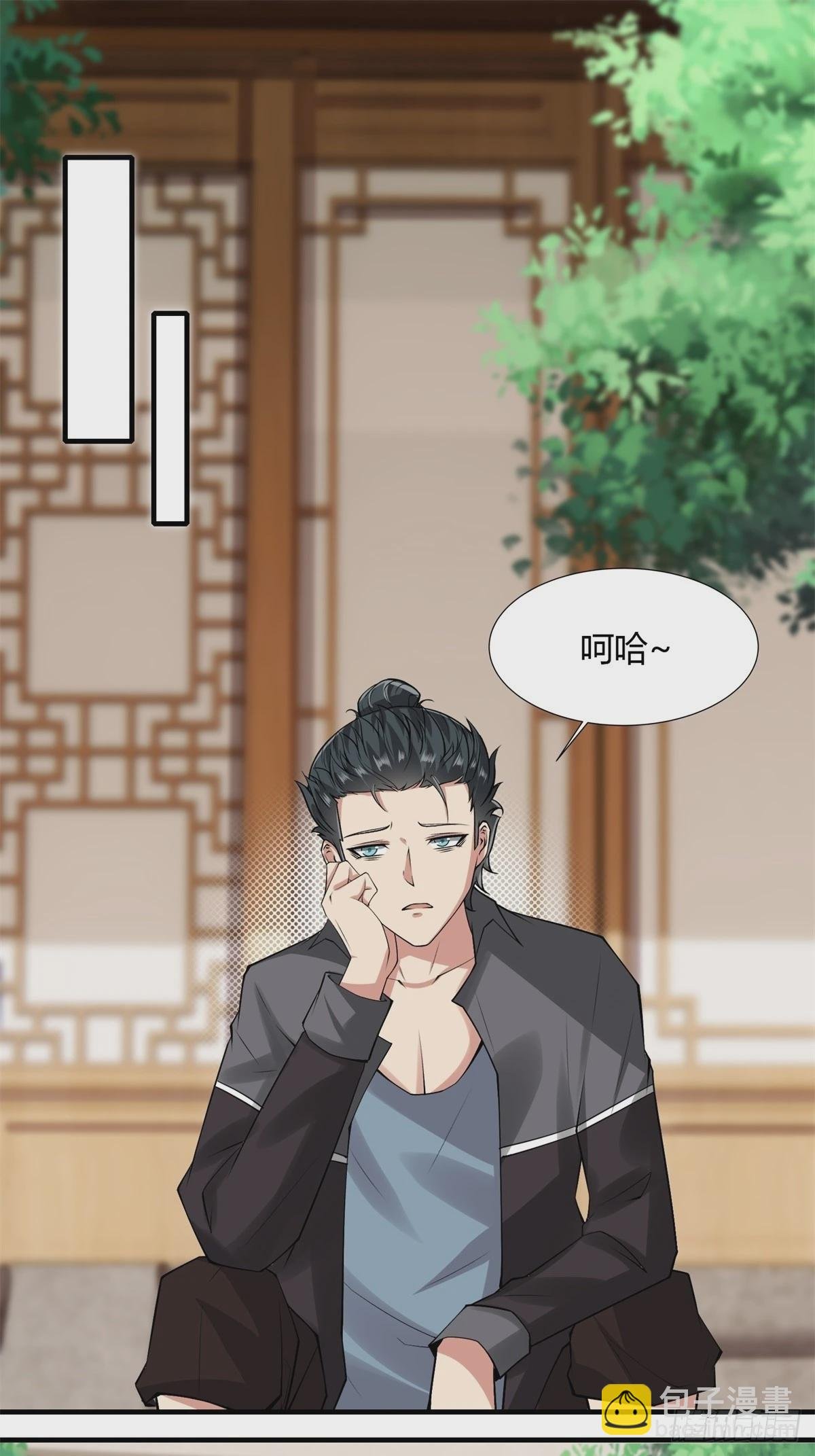第129话