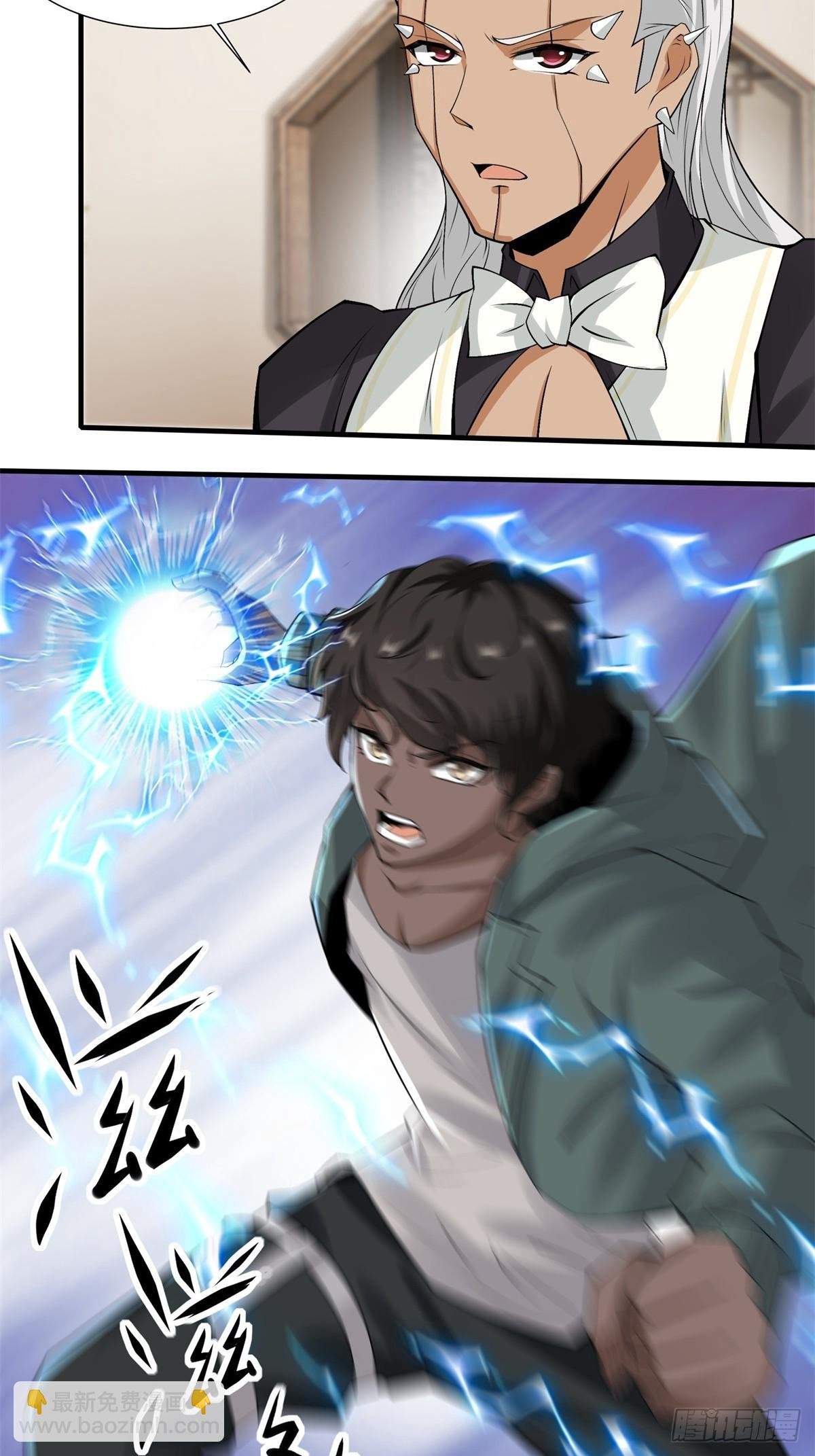 第129话
