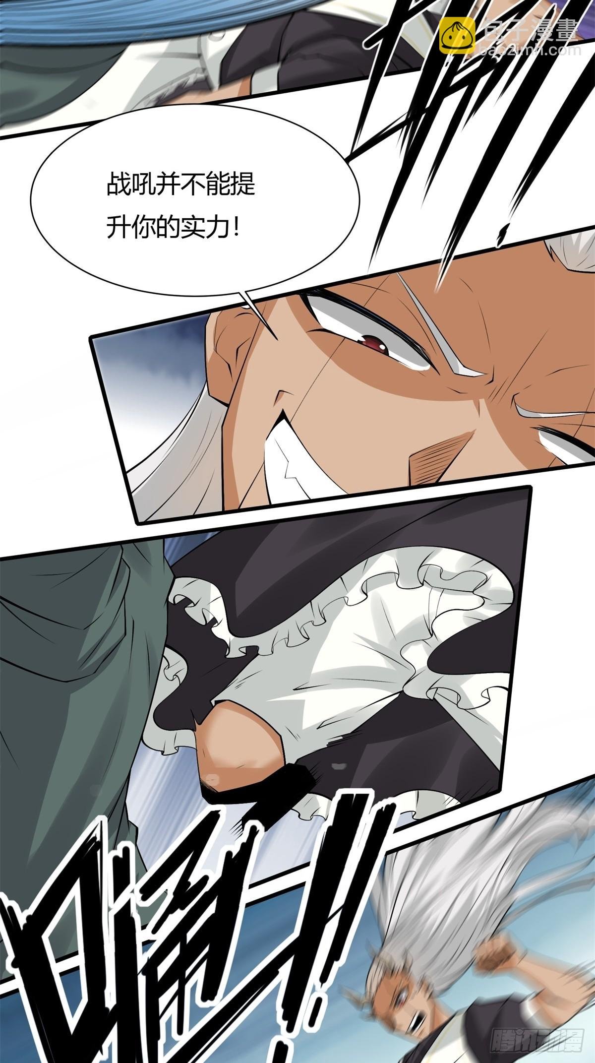 第129话