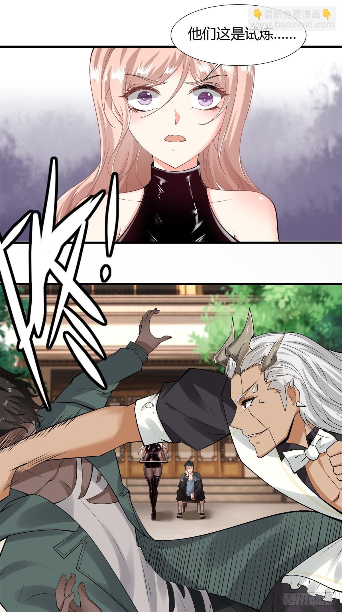 第129话
