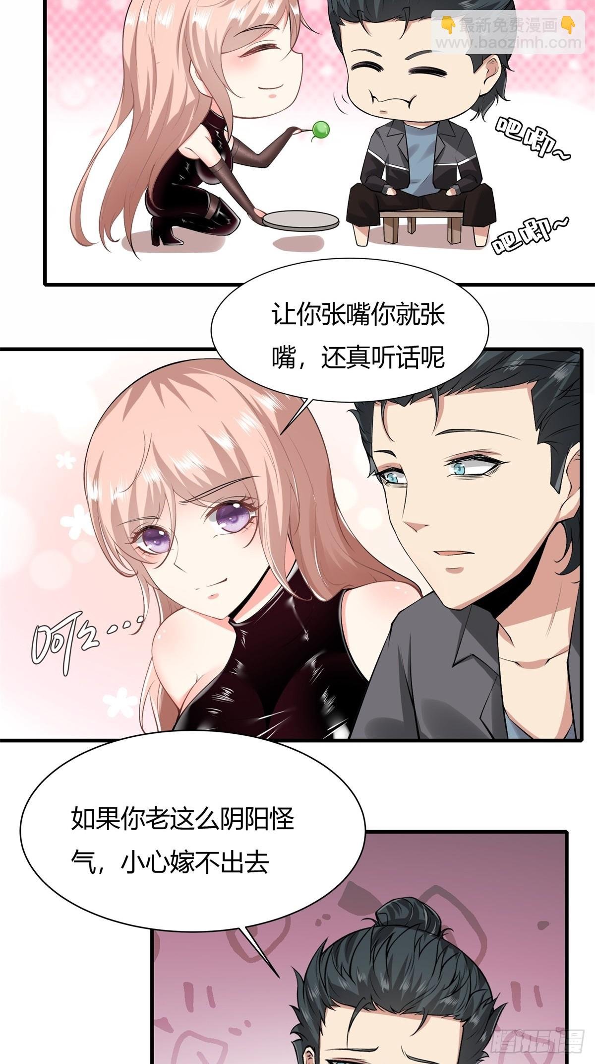 第129话
