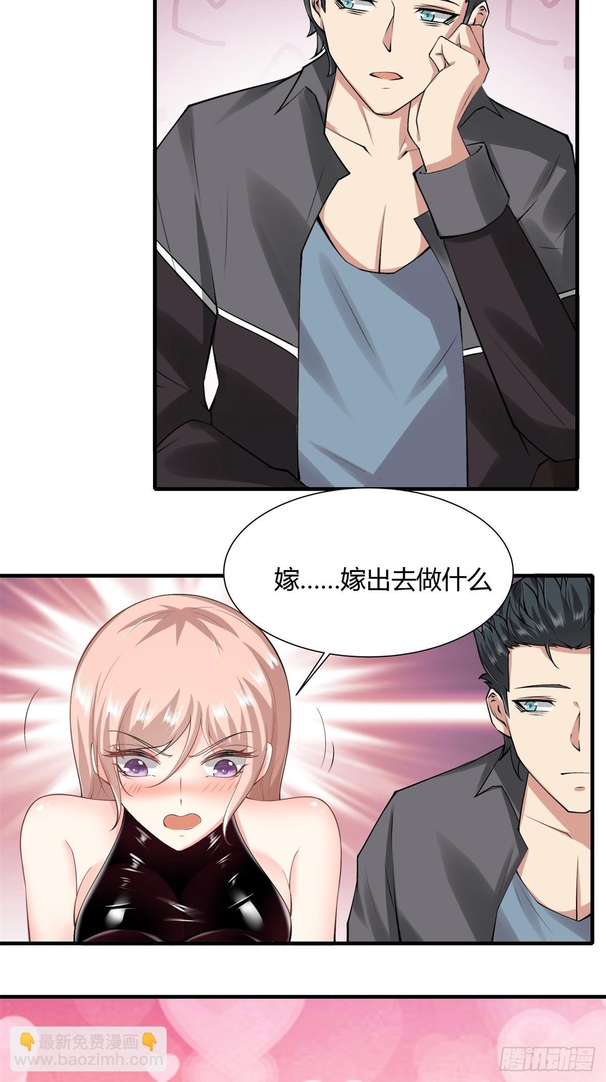 第129话