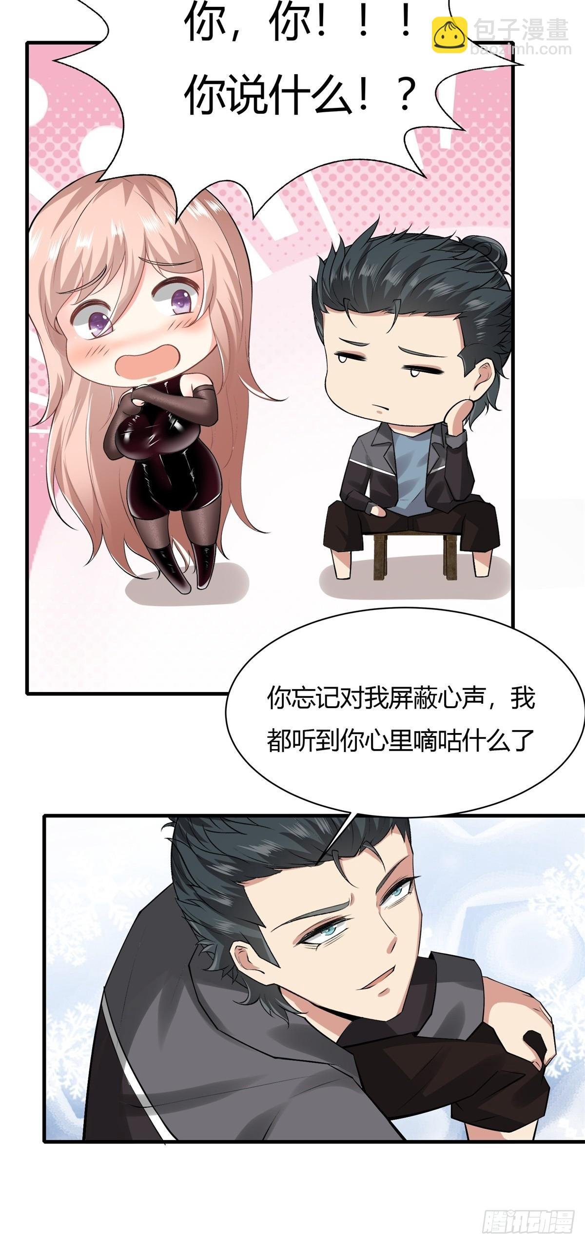 第129话