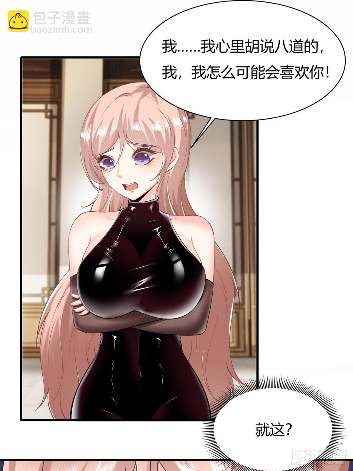 第129话