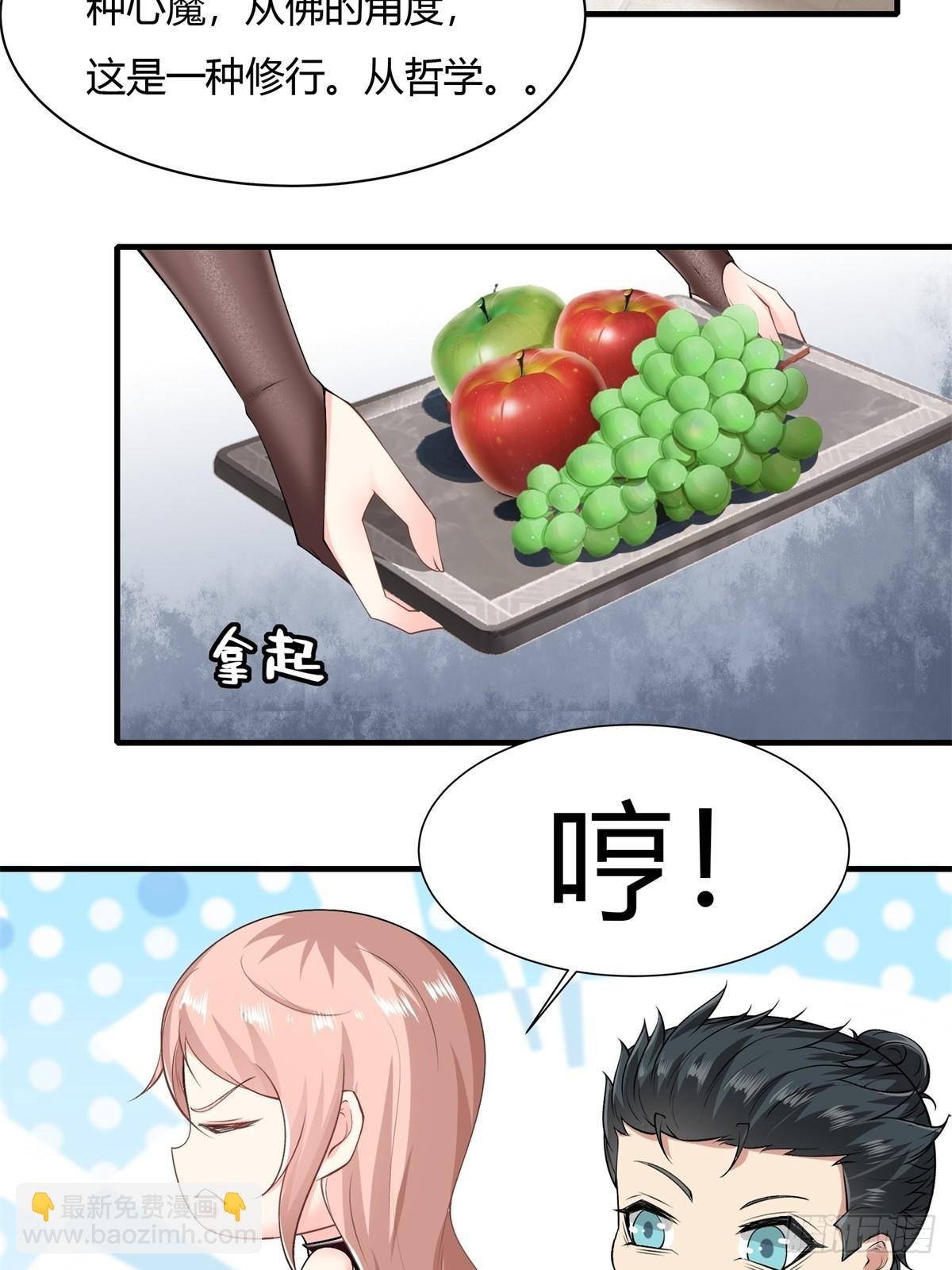 第129话