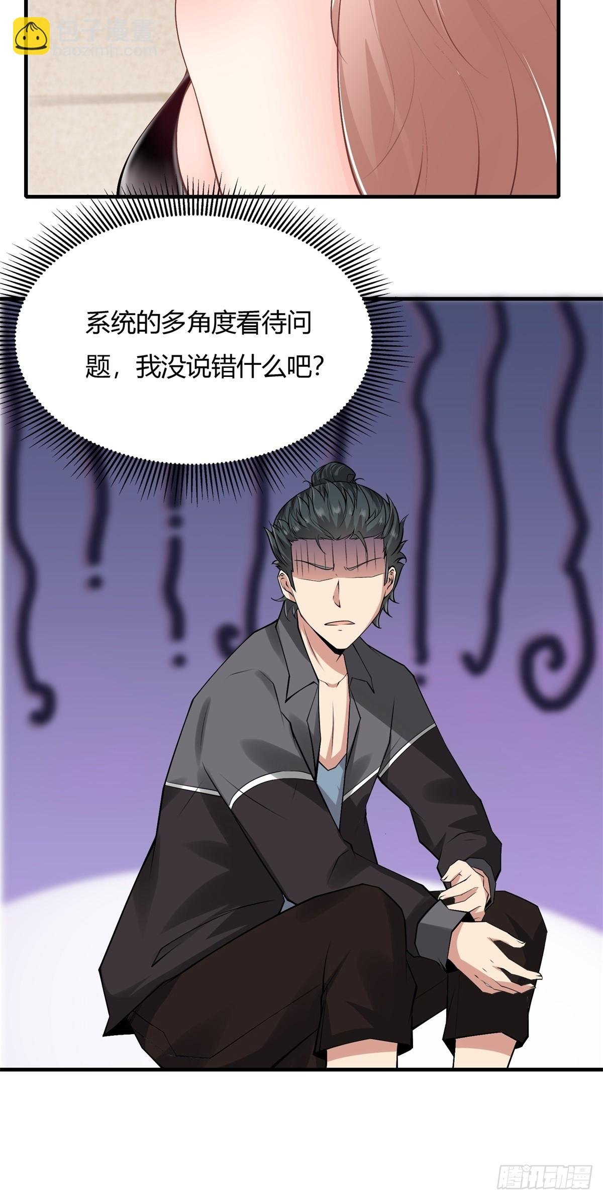 第129话