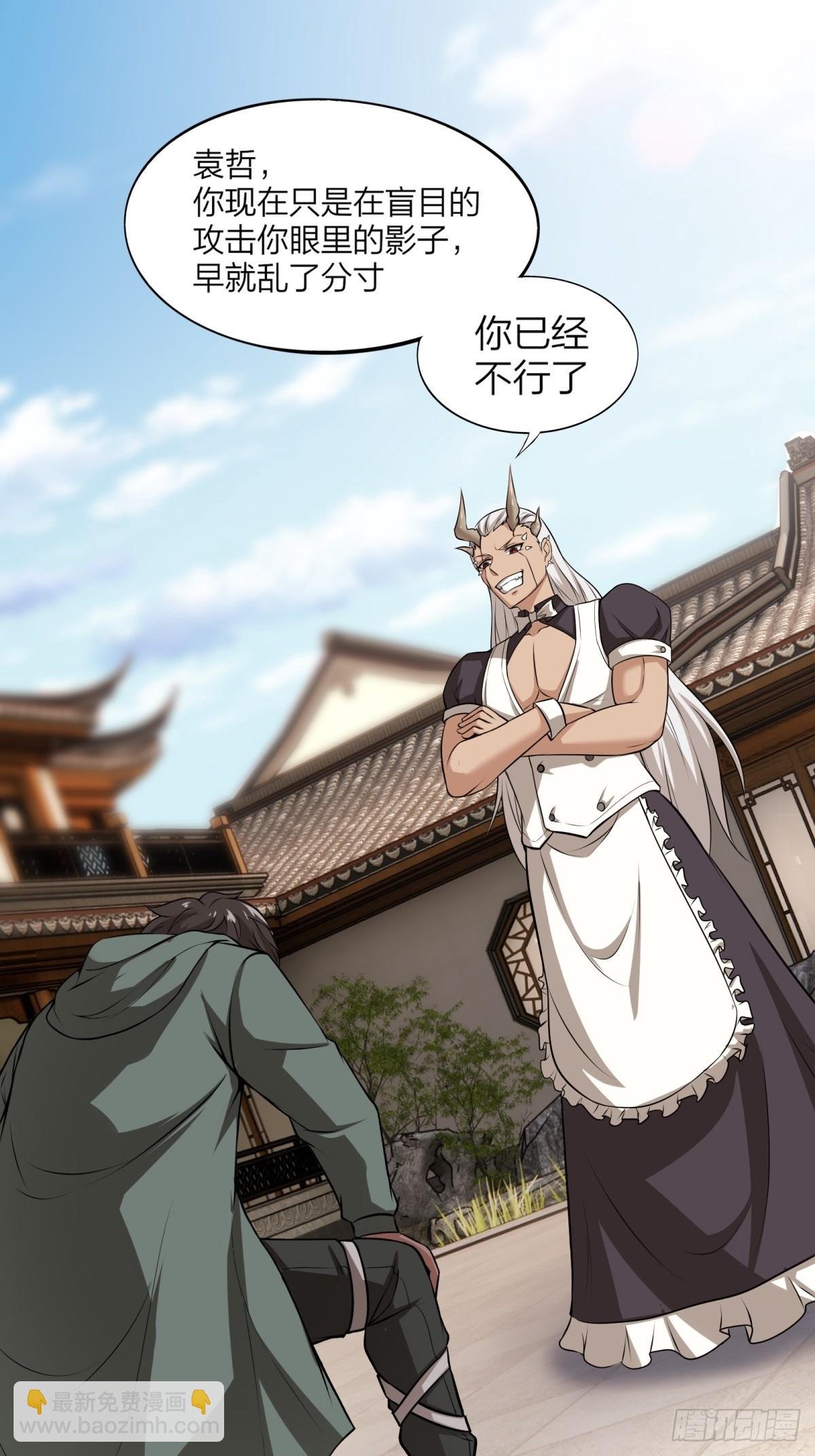 第130话