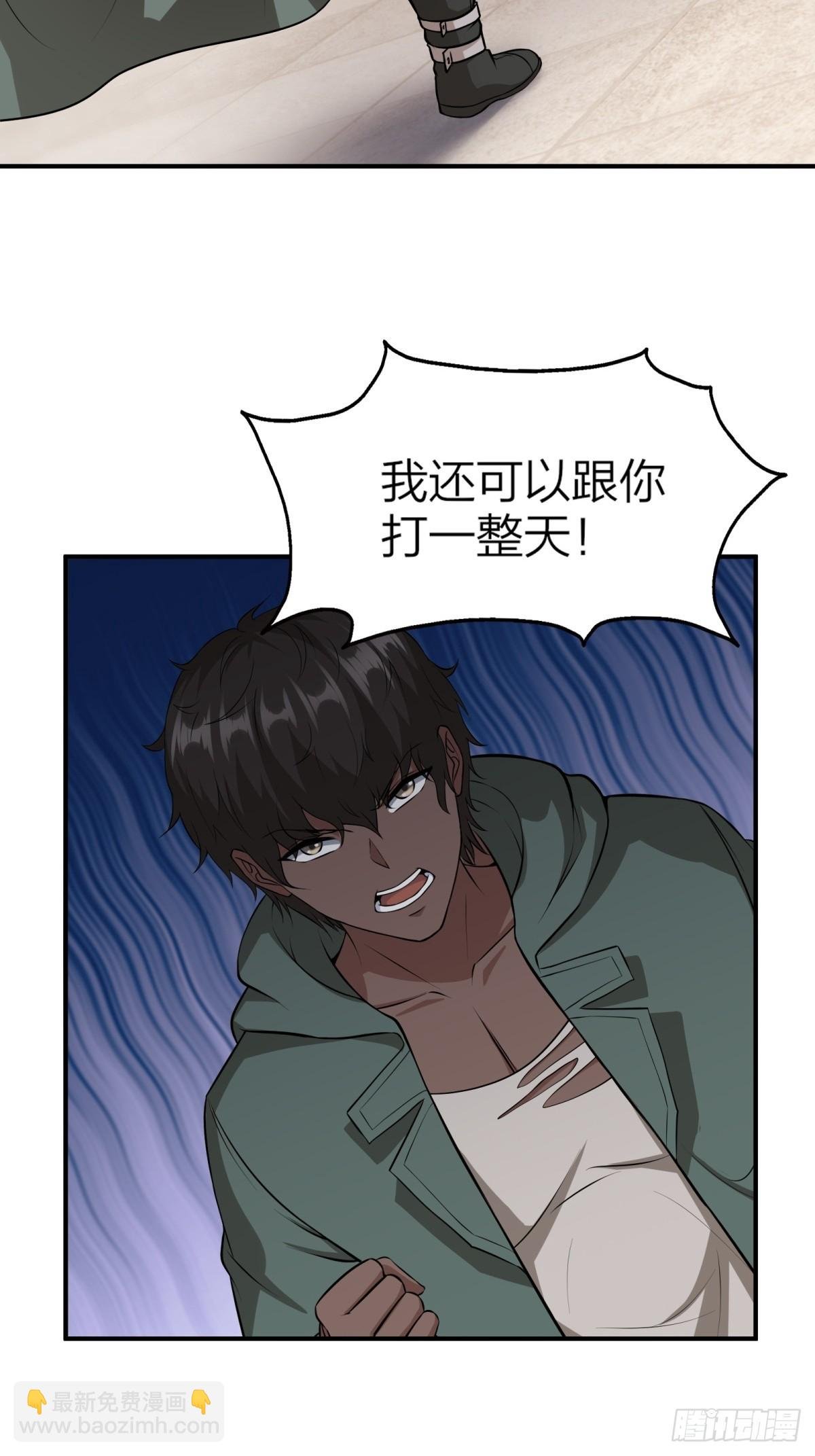 第130话