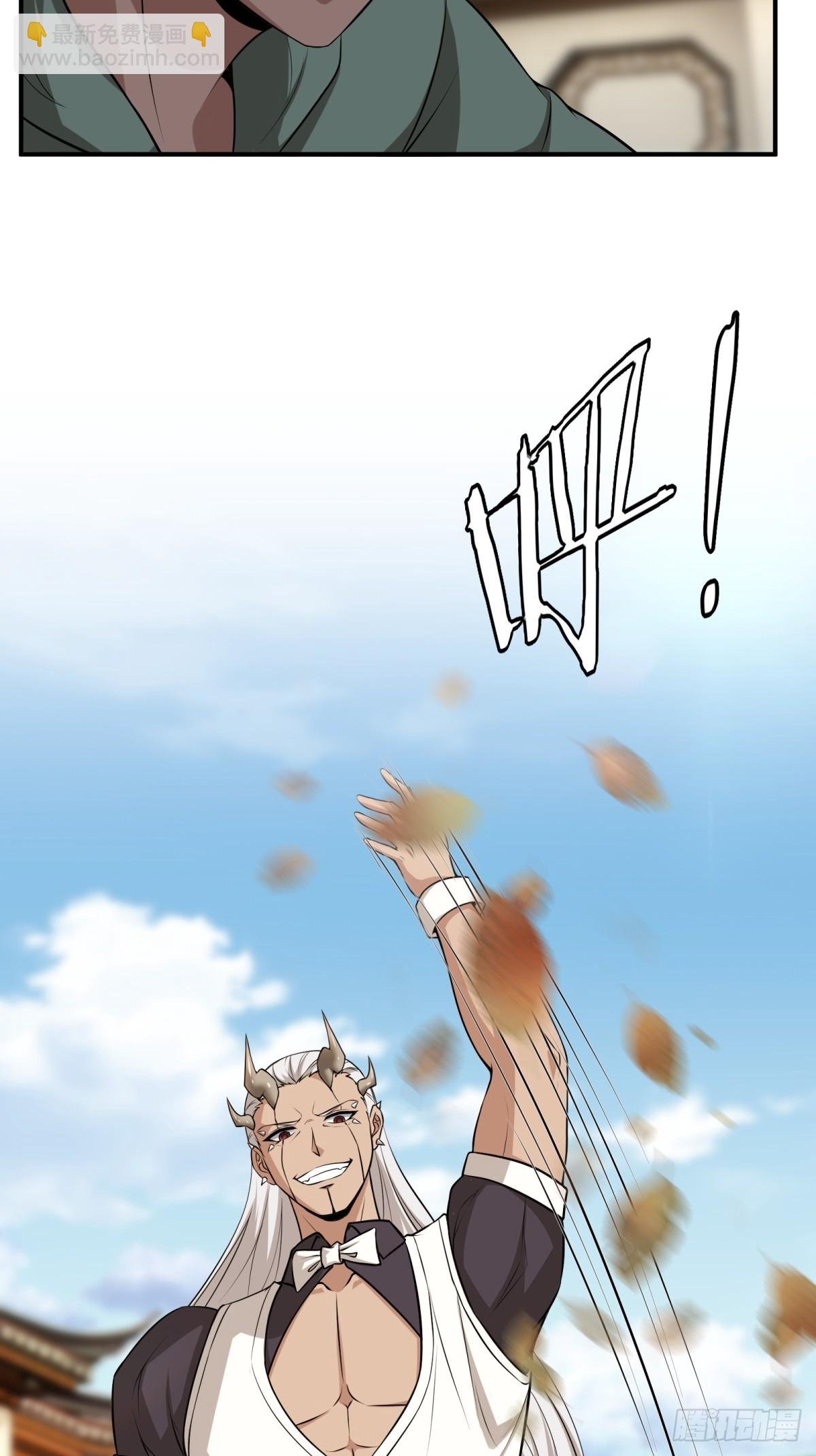 第130话