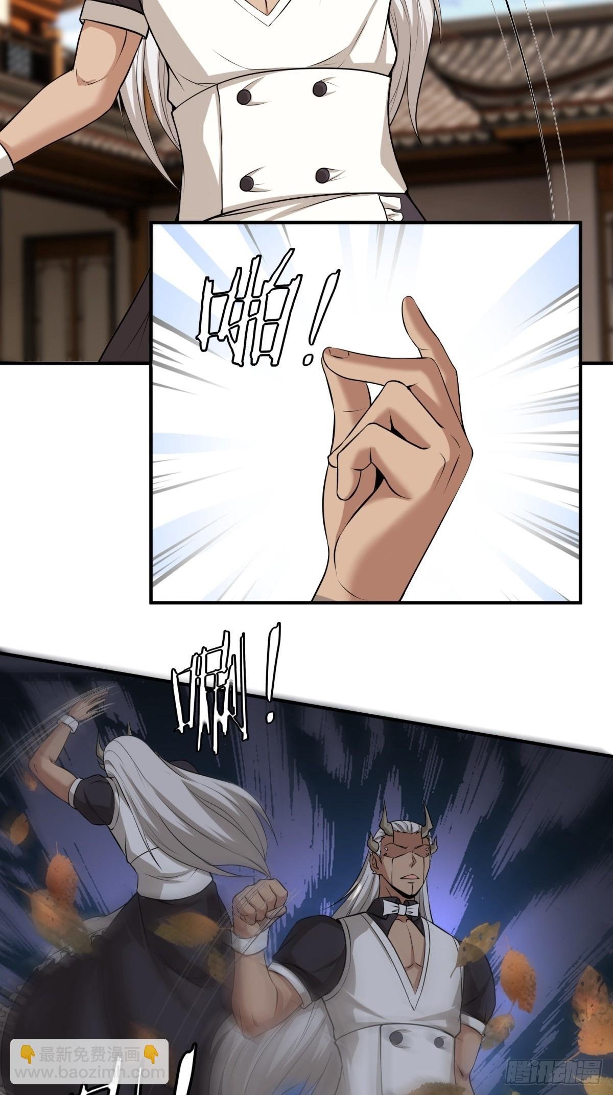 第130话