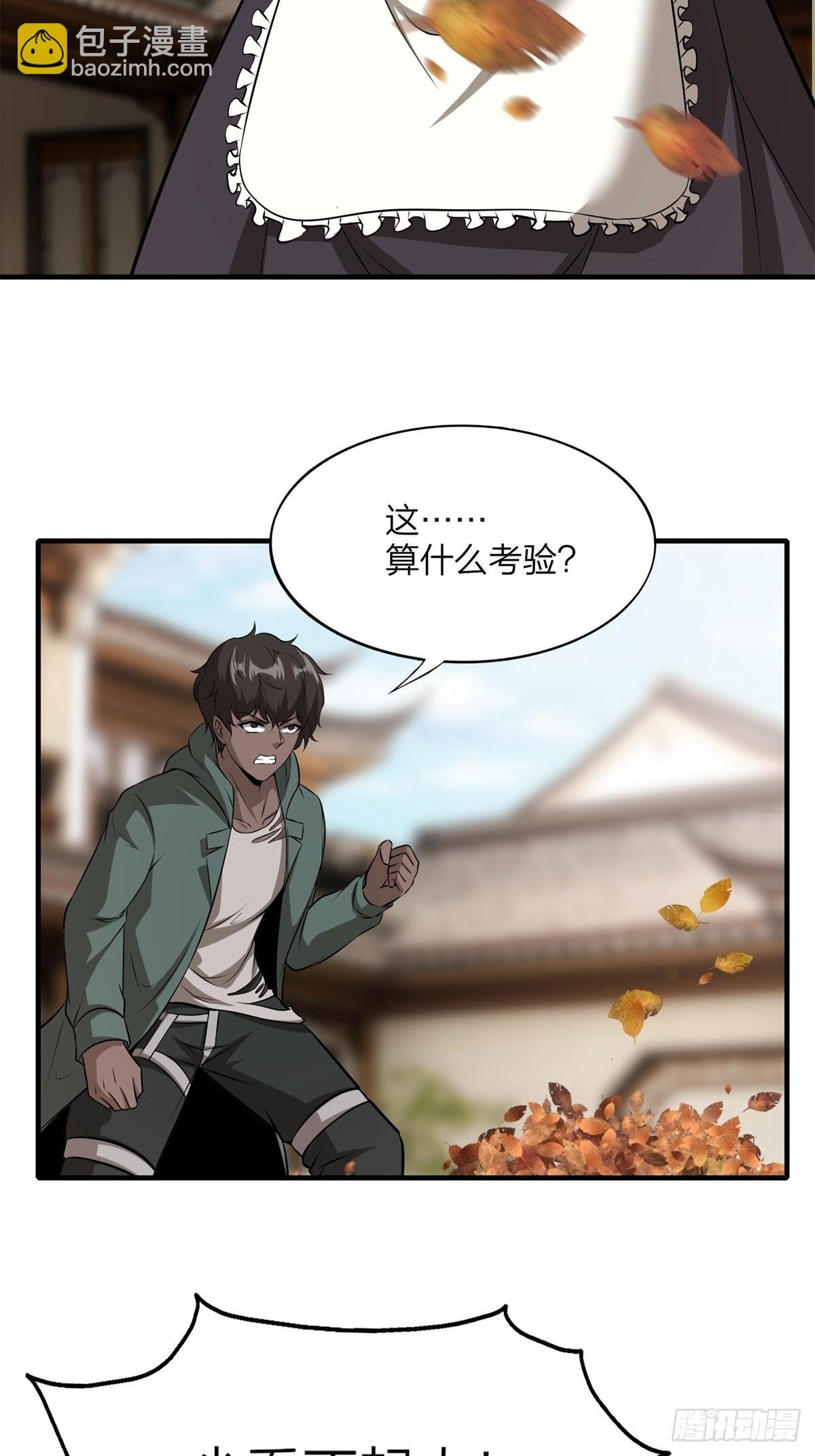 第130话
