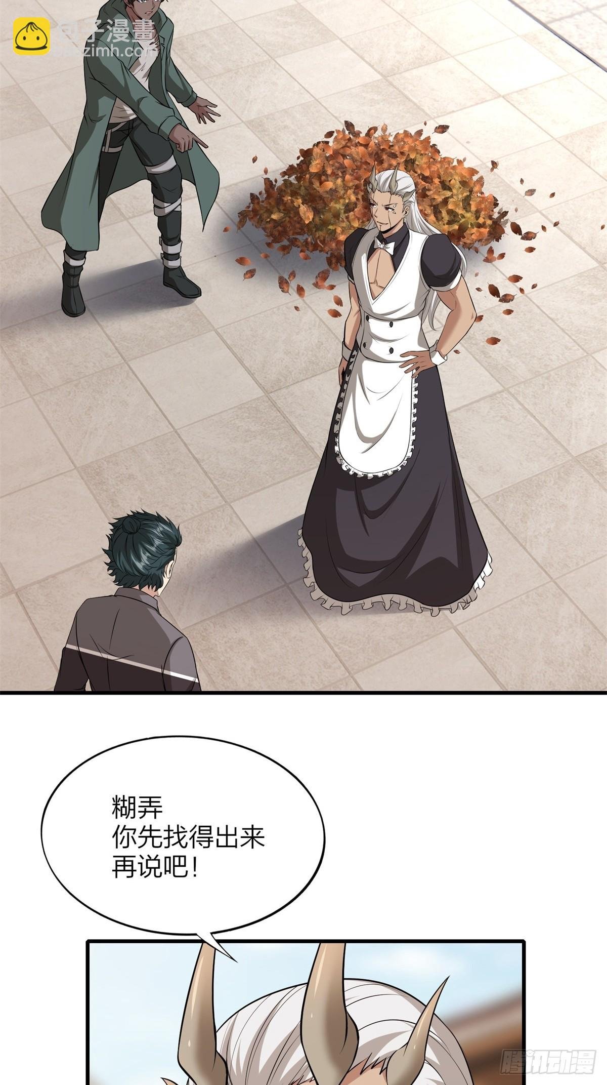 第130话