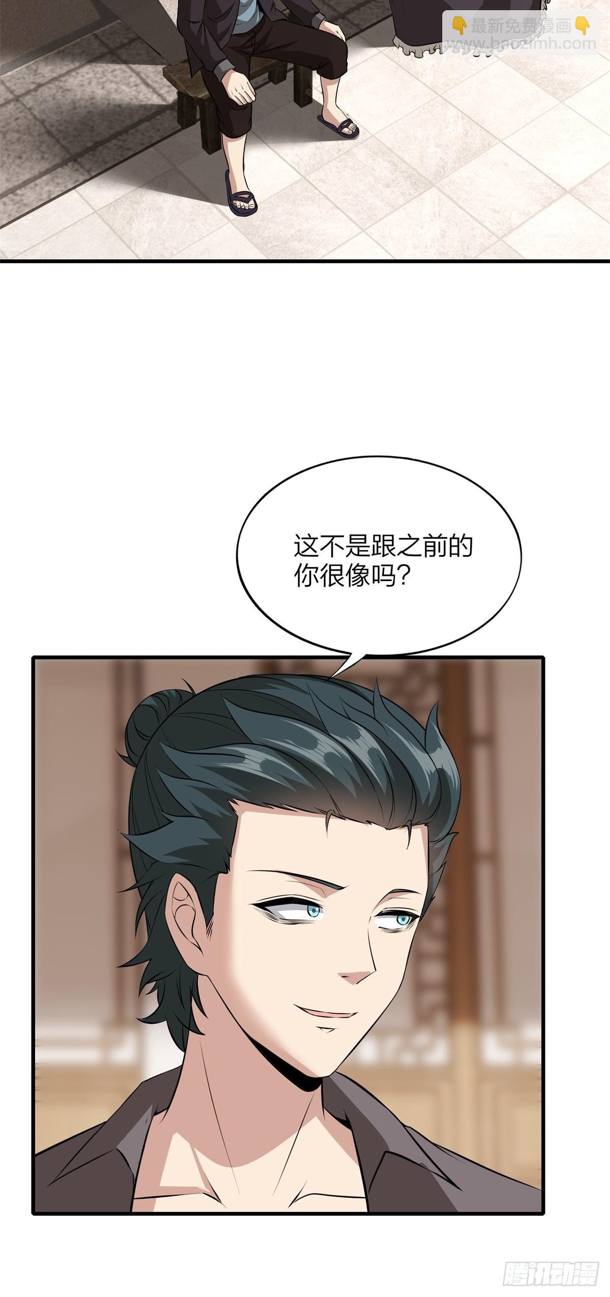 第130话