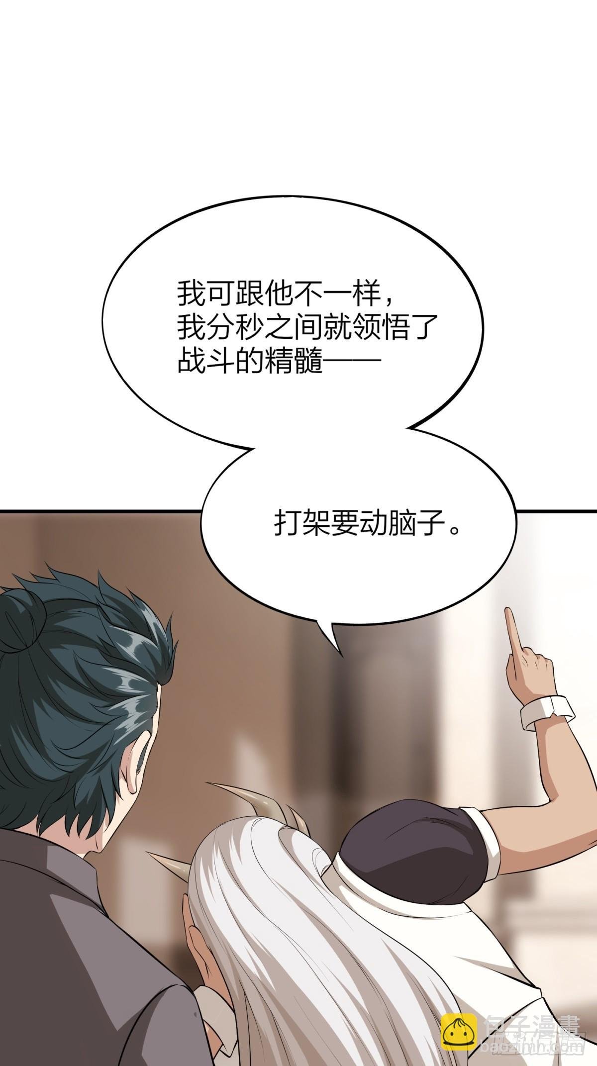 第130话