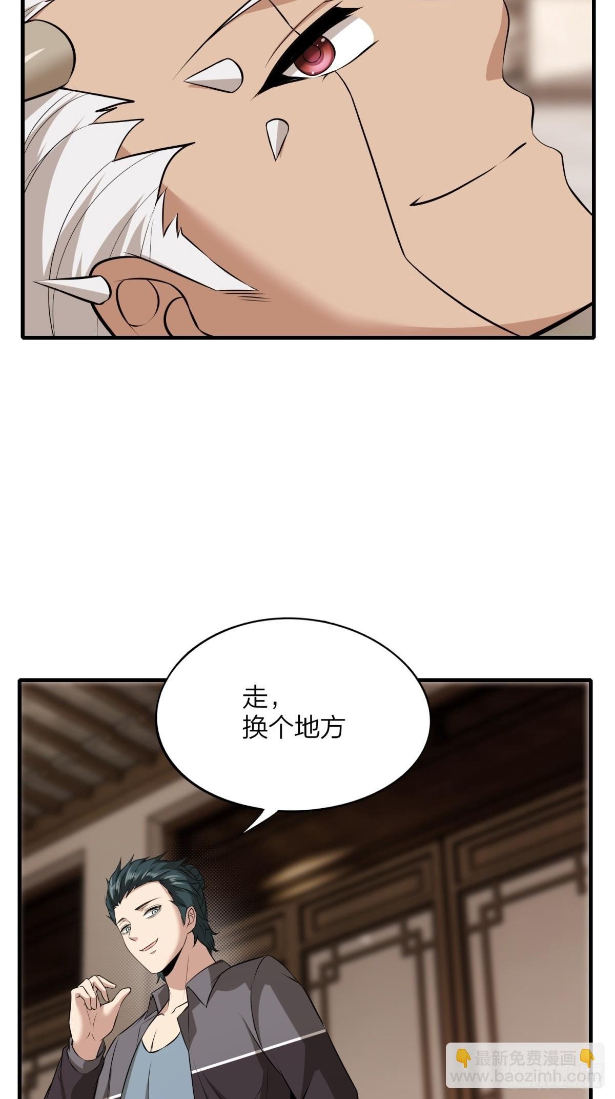 第130话
