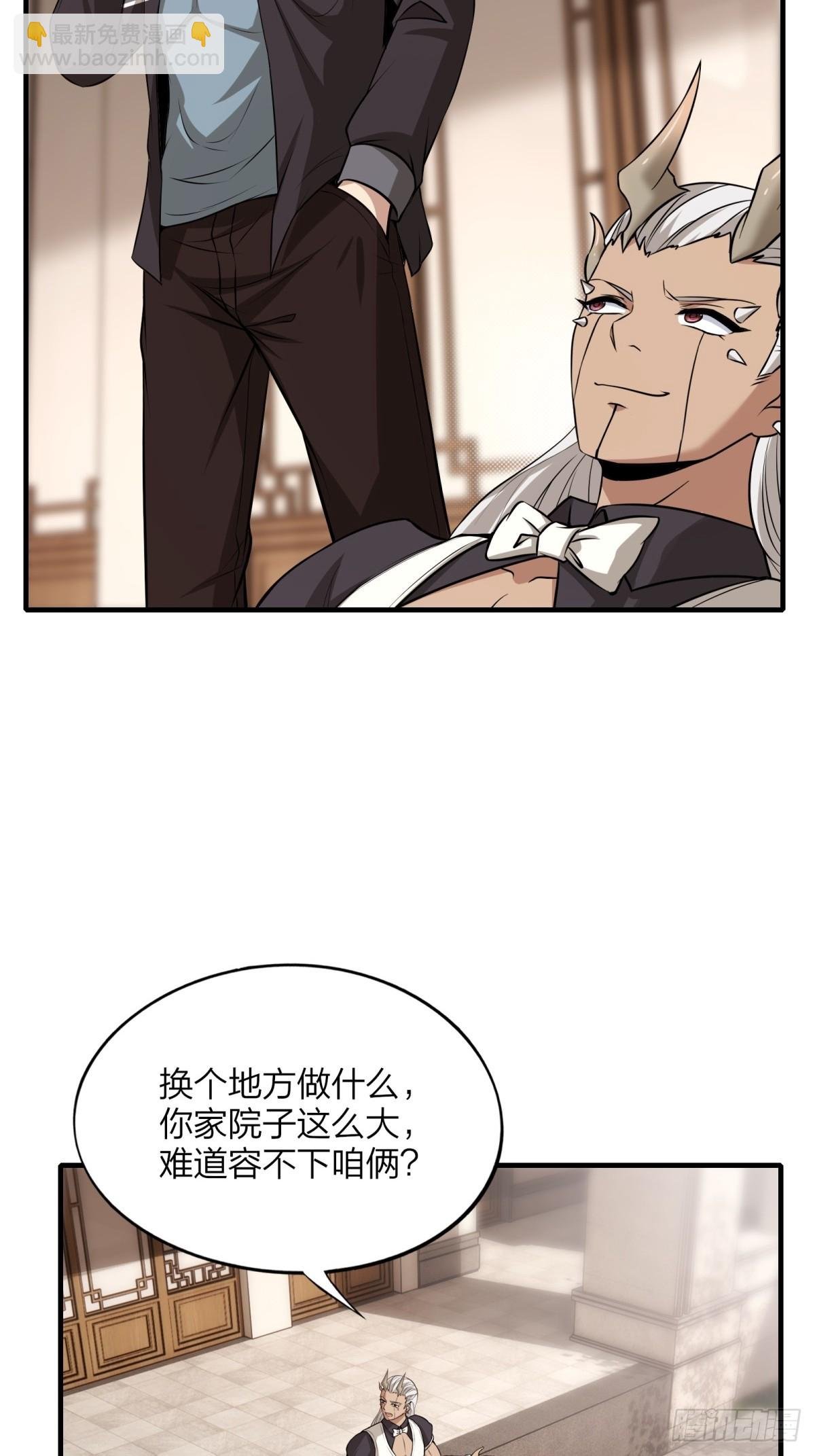 第130话