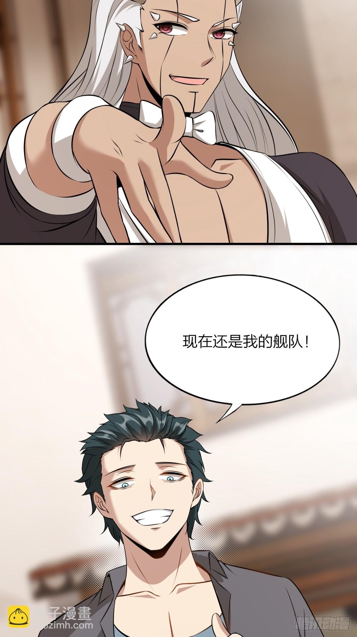 第130话