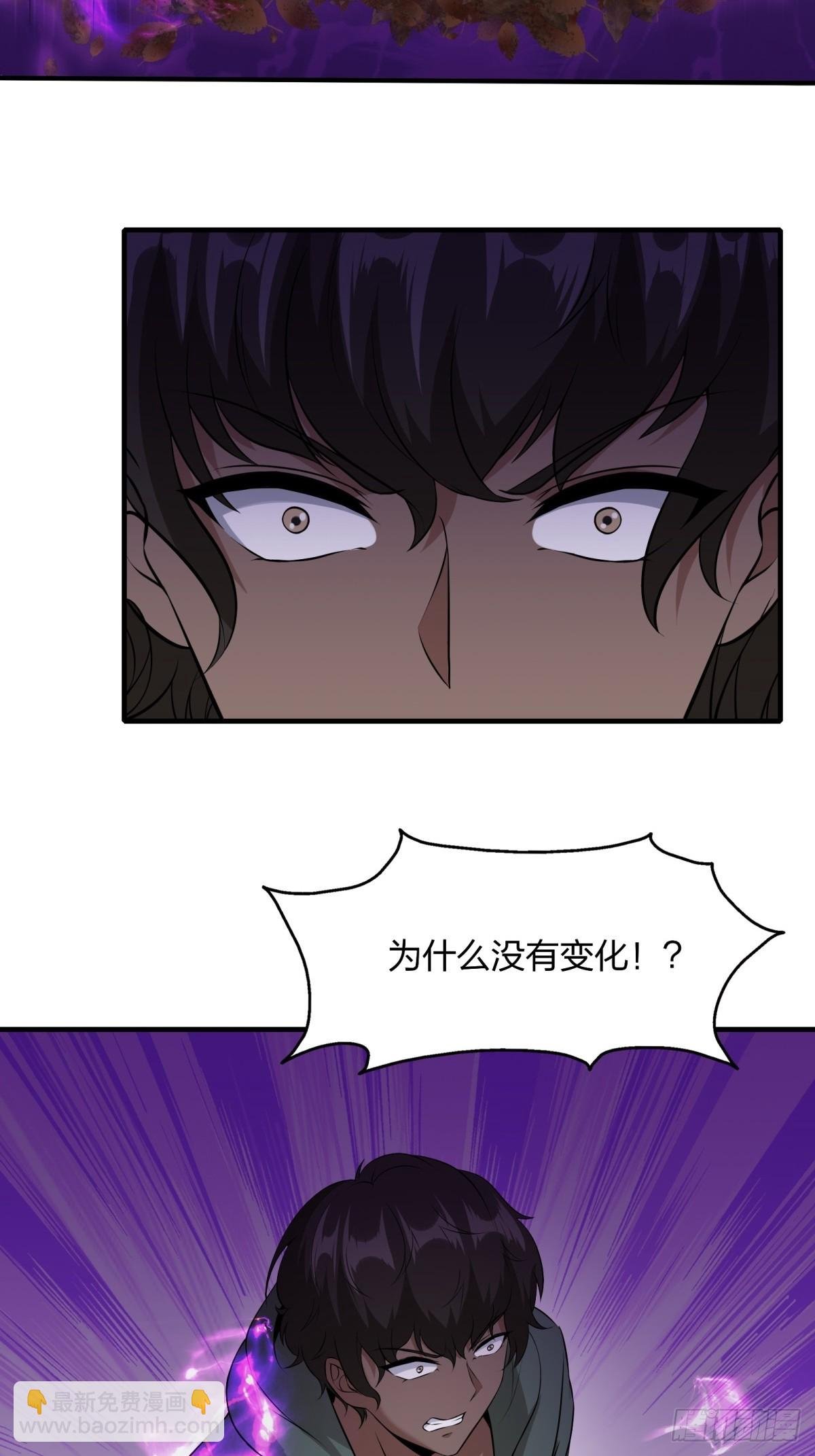 第130话