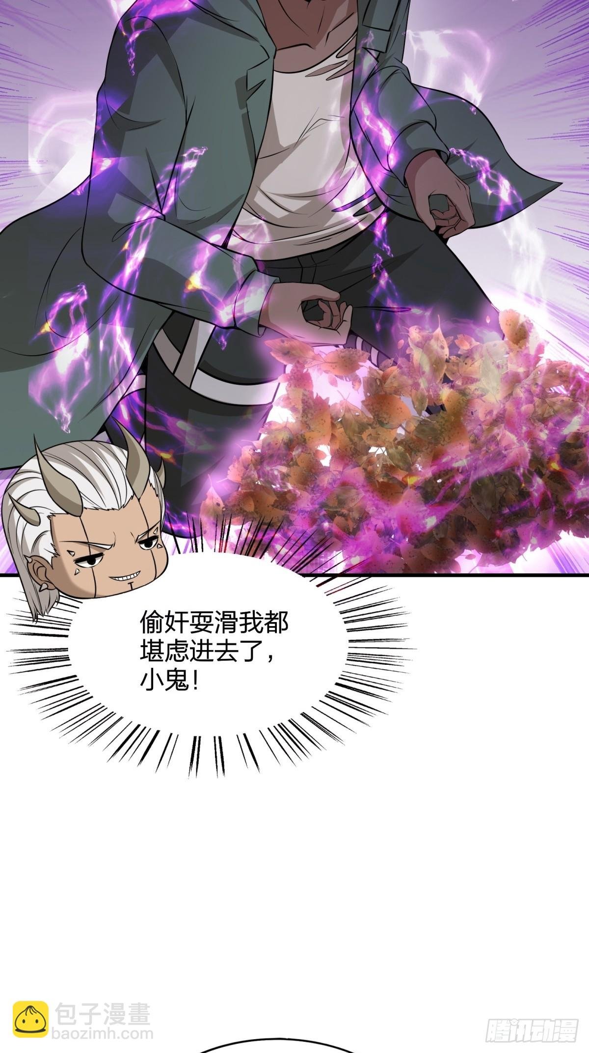 第130话