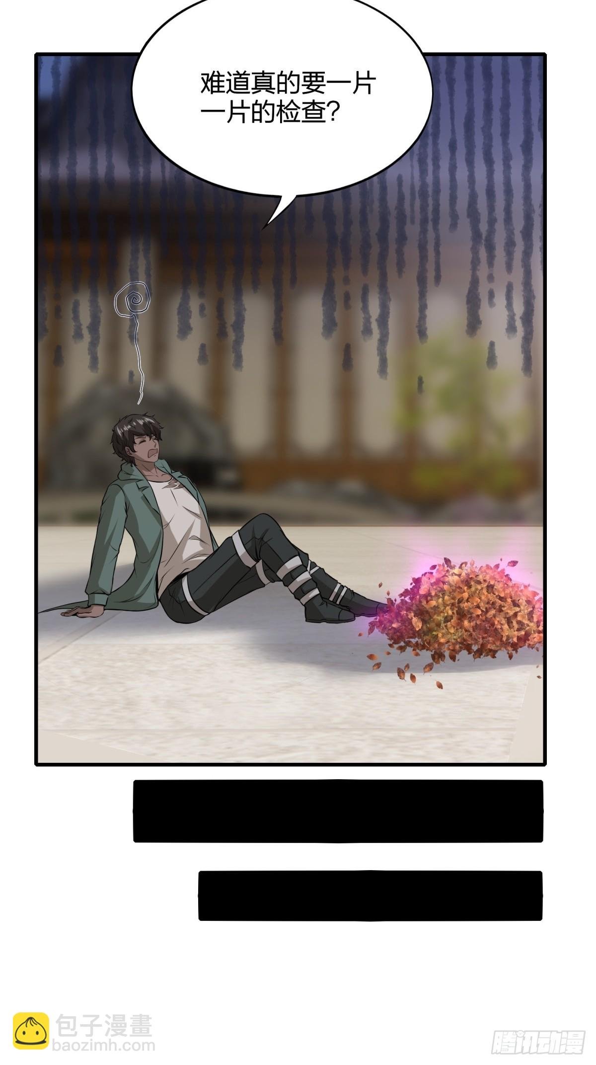 第130话