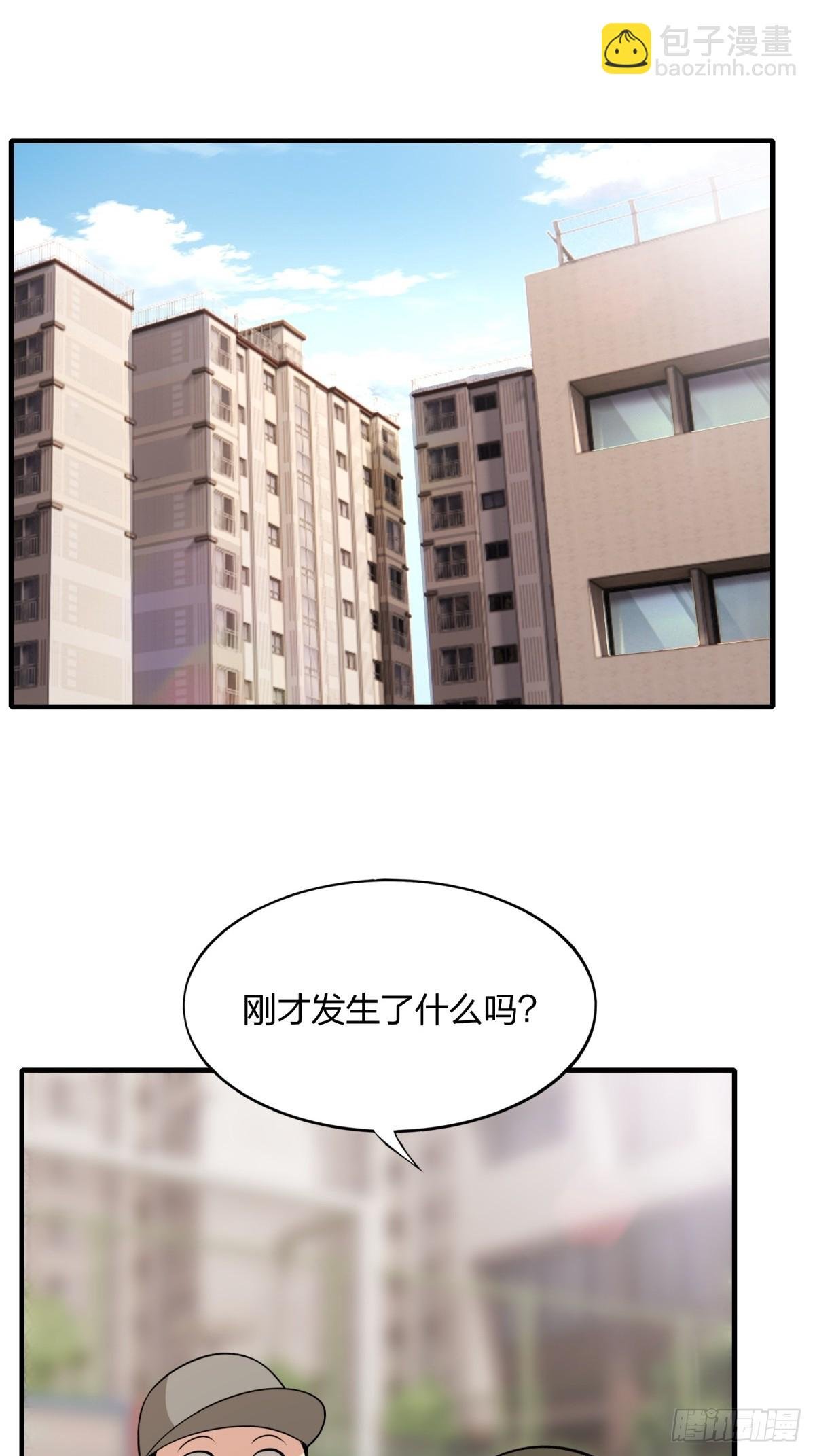 第130话